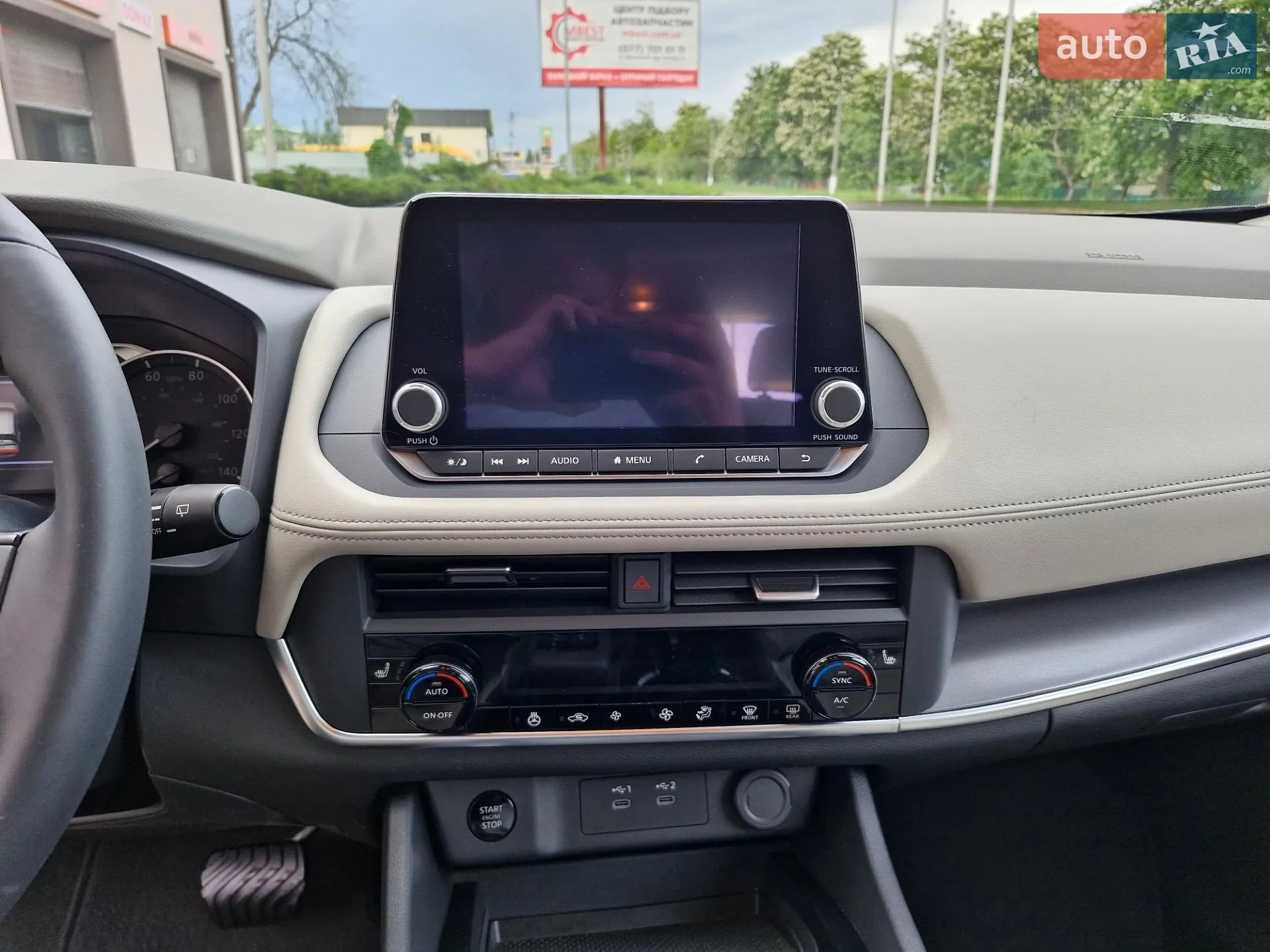 2024 Nissan Rogue - мініатюра 15