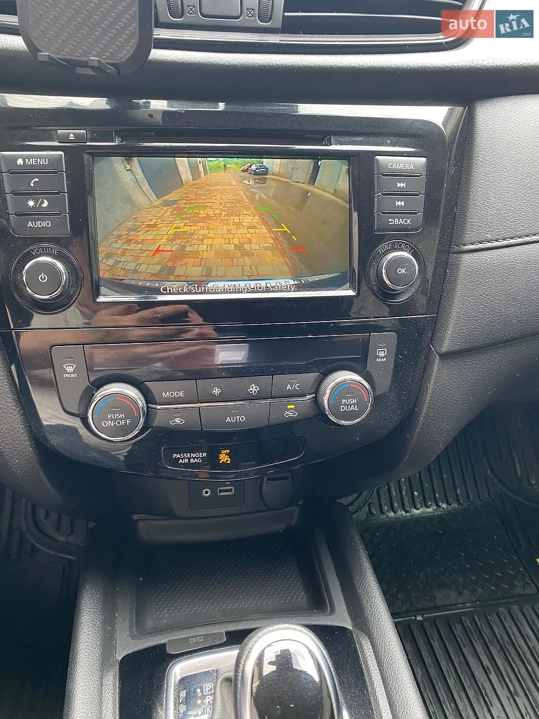 2018 Nissan Rogue - мініатюра 21