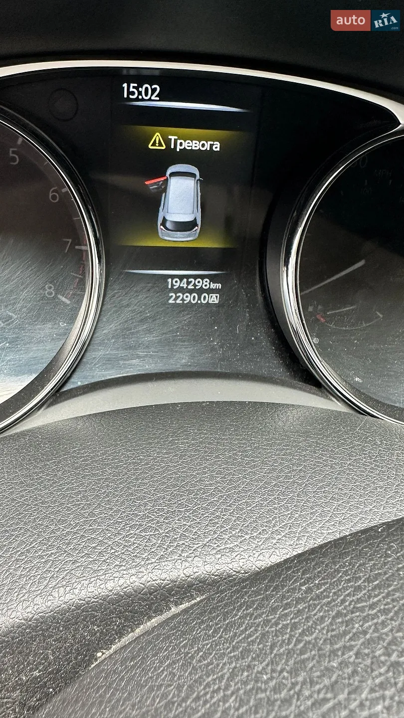 2014 Nissan Rogue - мініатюра 17