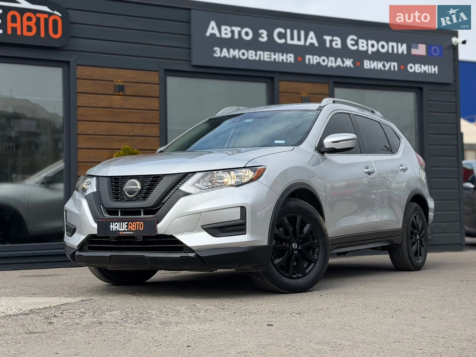 2019 Nissan Rogue - мініатюра 3
