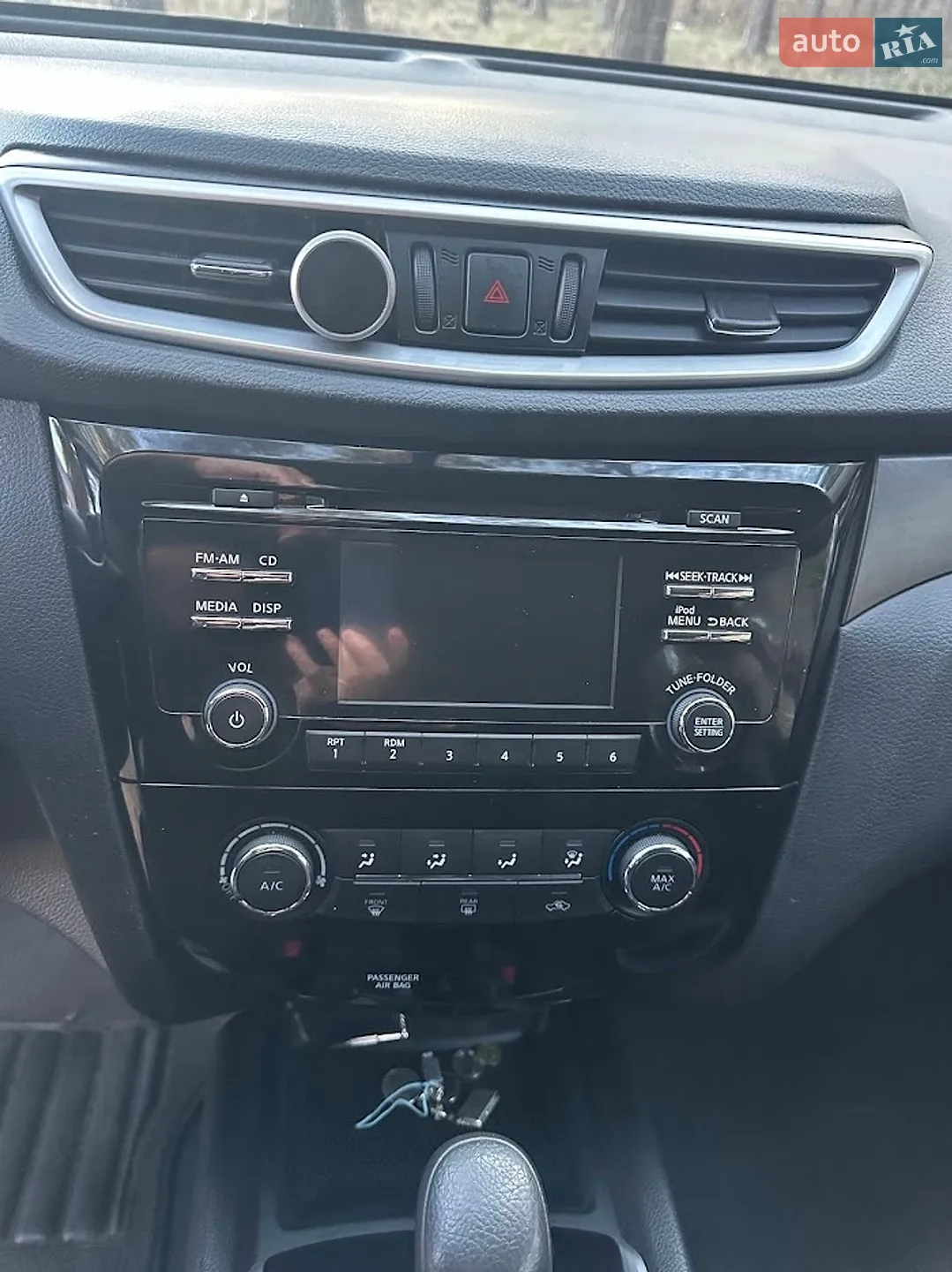 2015 Nissan Rogue - мініатюра 12