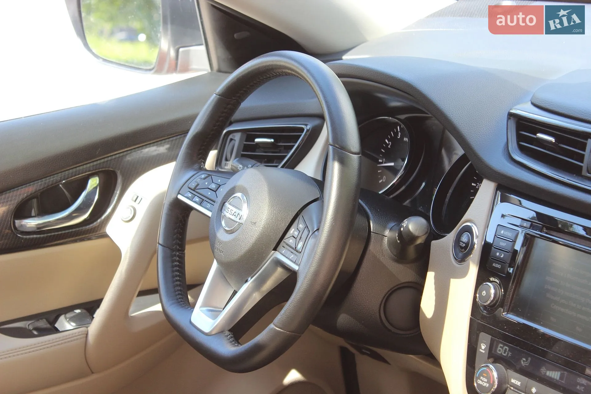 2017 Nissan Rogue - мініатюра 28