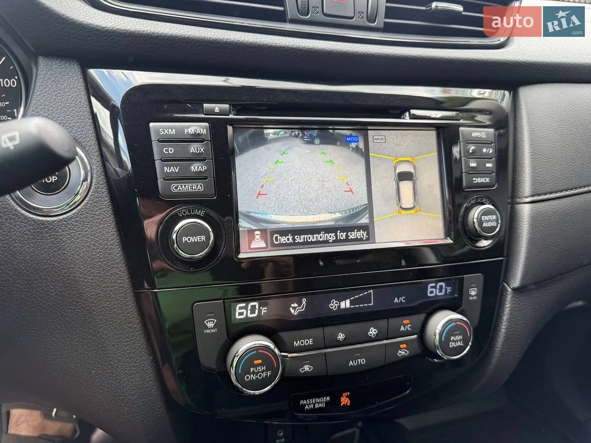 2017 Nissan Rogue - мініатюра 21