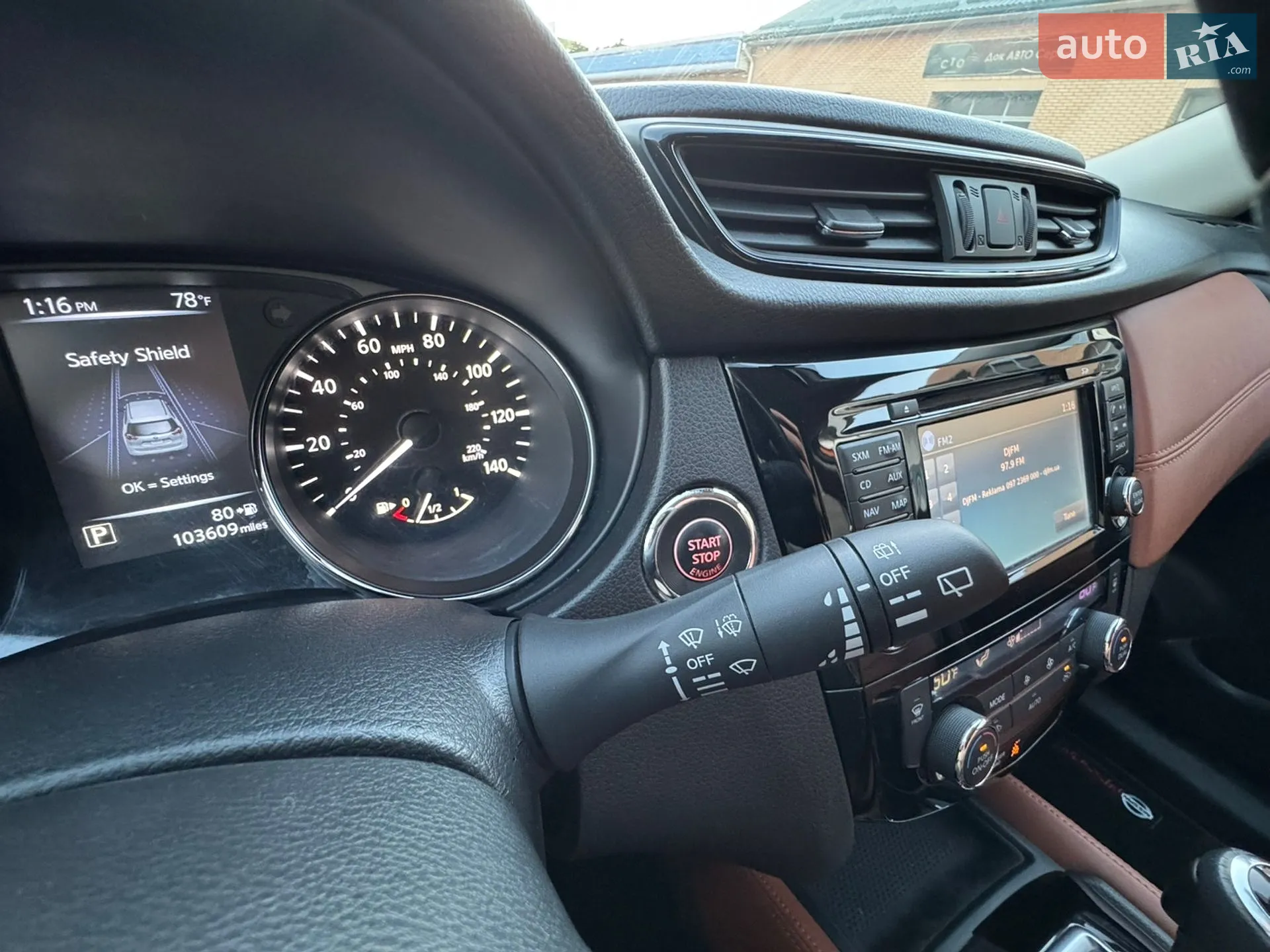 2017 Nissan Rogue - мініатюра 46