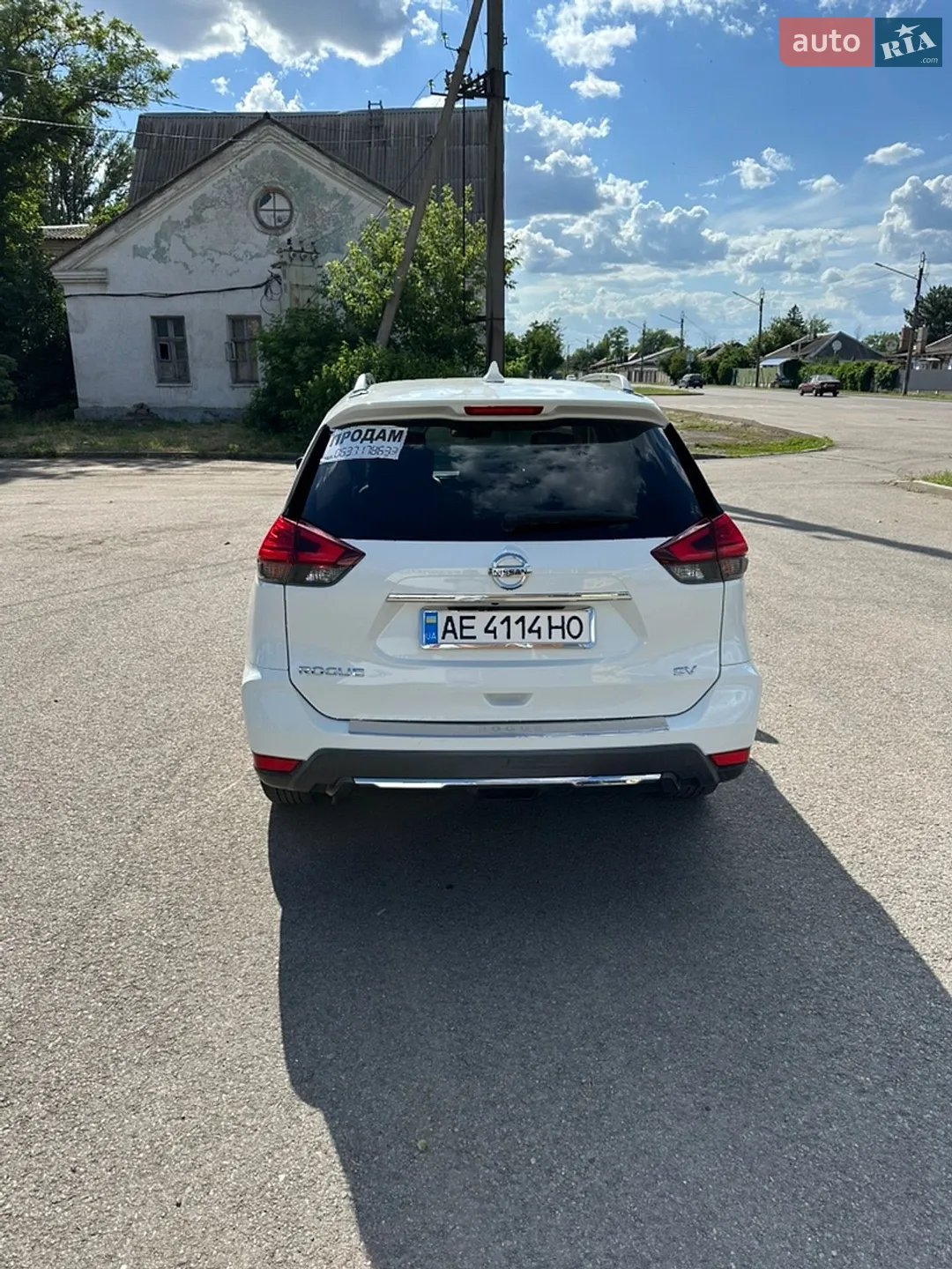 2017 Nissan Rogue - мініатюра 3