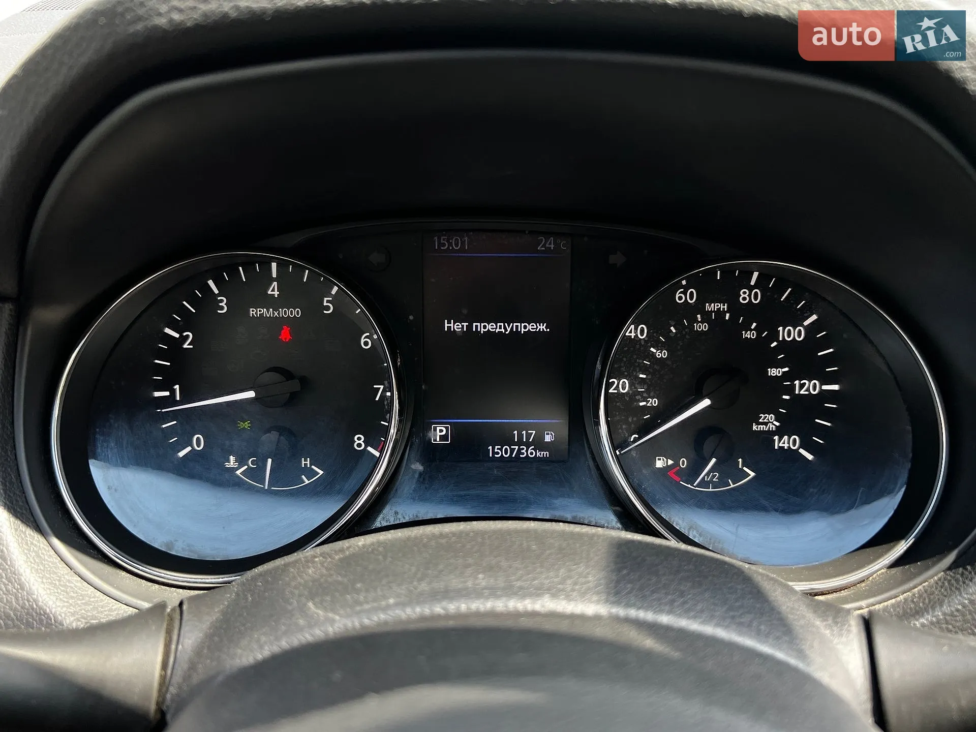 2018 Nissan Rogue - мініатюра 13