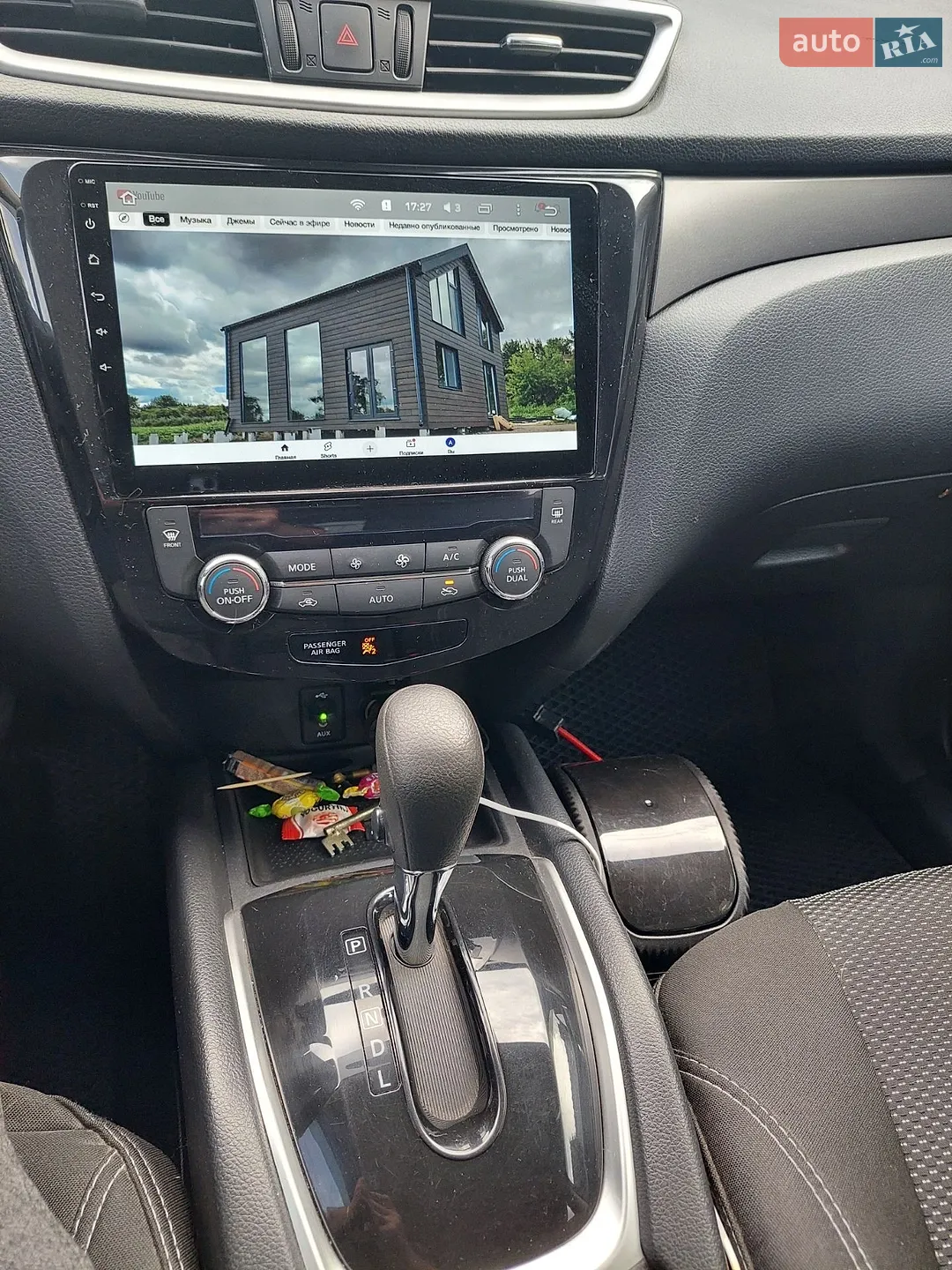 2015 Nissan Rogue - мініатюра 6