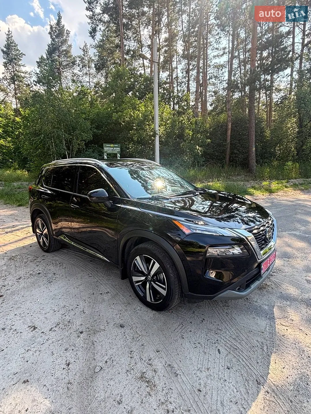 2021 Nissan Rogue - мініатюра 2