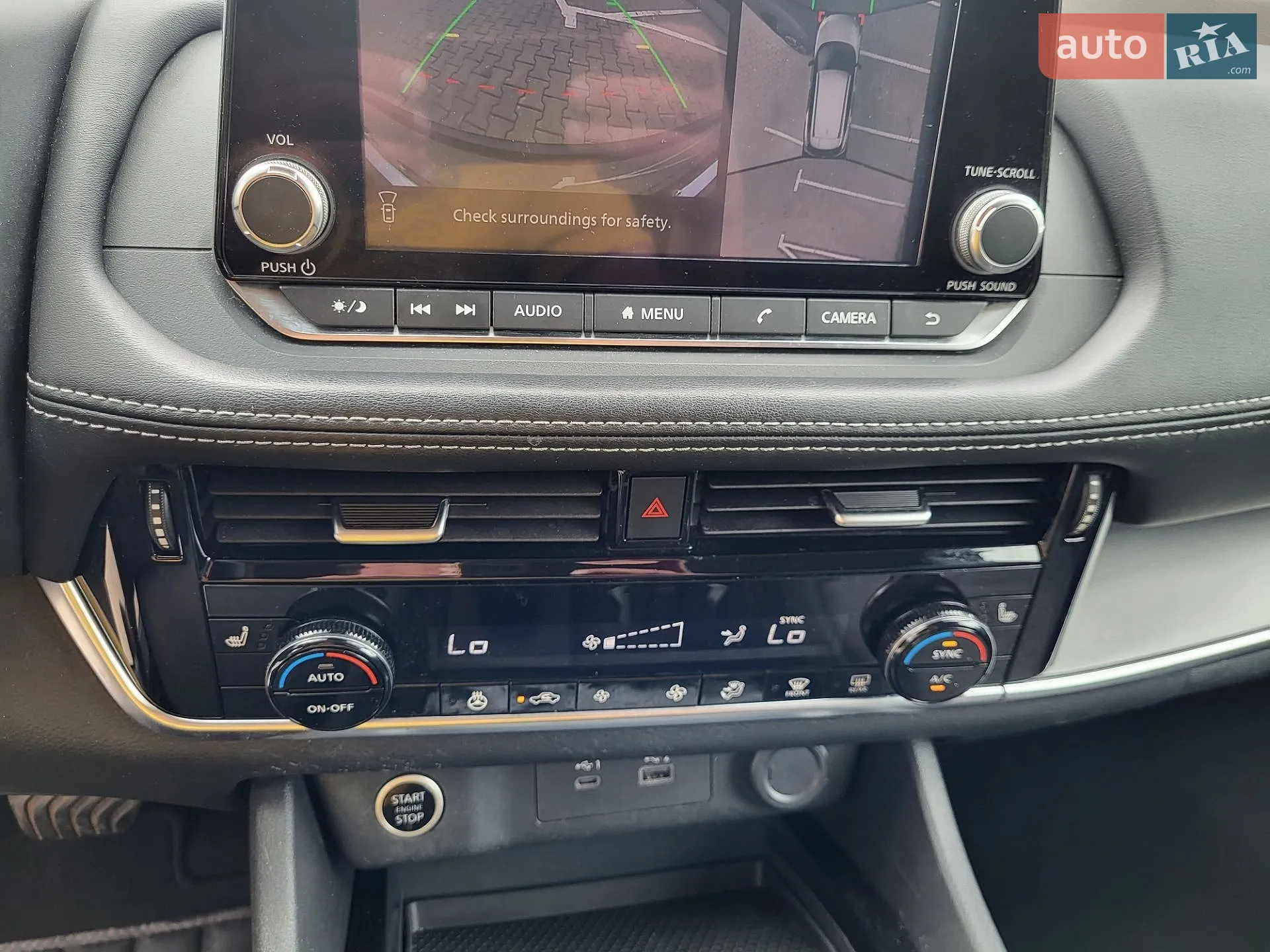 2021 Nissan Rogue - мініатюра 40