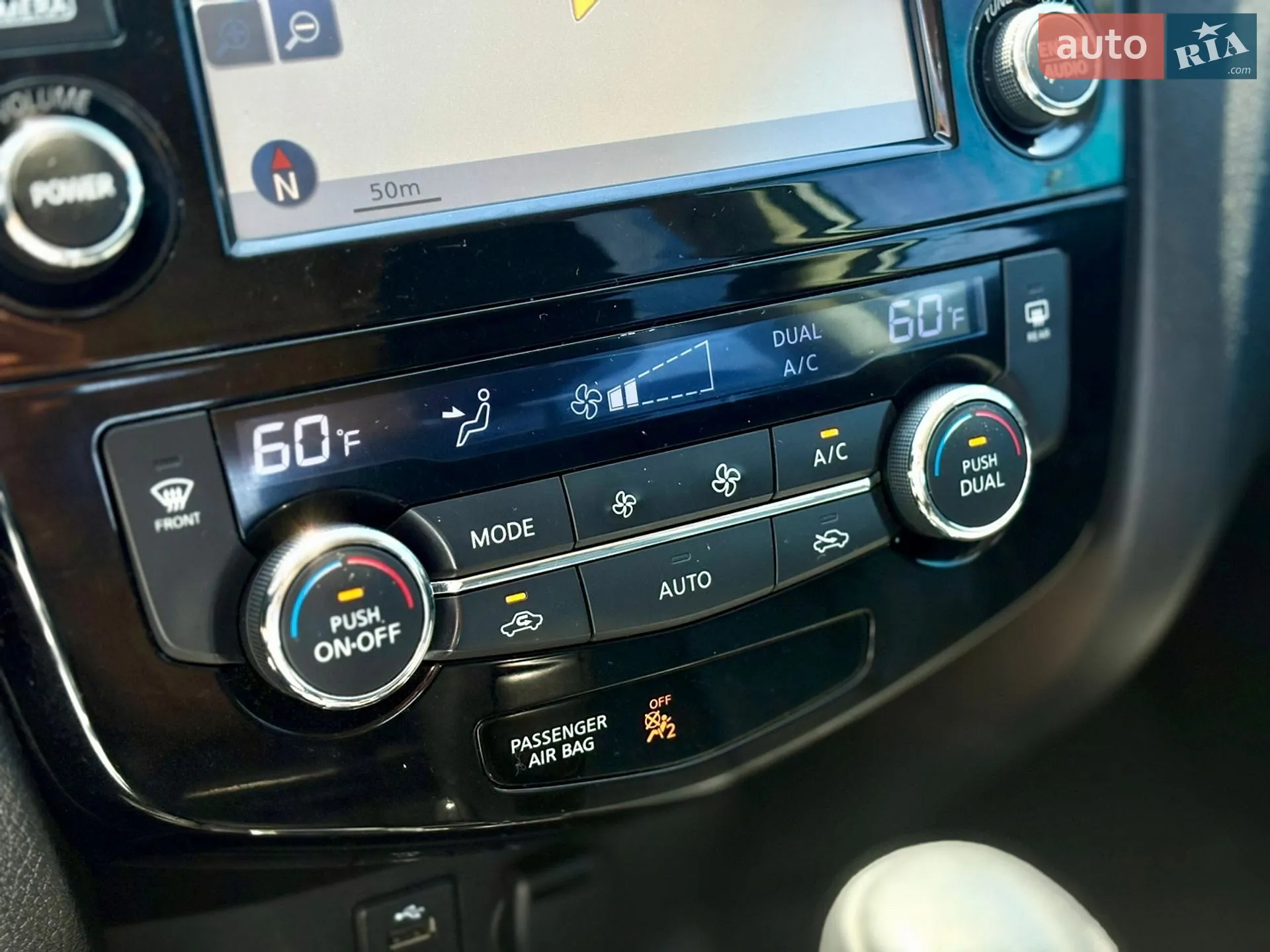 2014 Nissan Rogue - мініатюра 38