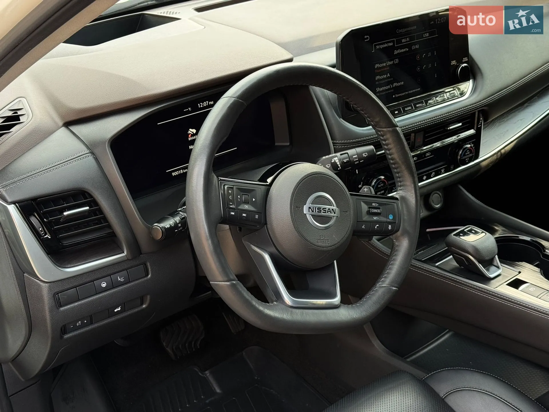 2022 Nissan Rogue - мініатюра 35