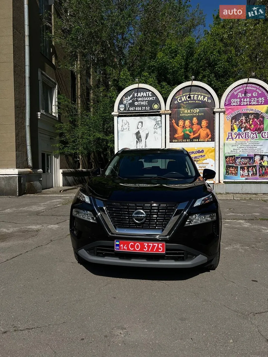 2021 Nissan Rogue - мініатюра 2