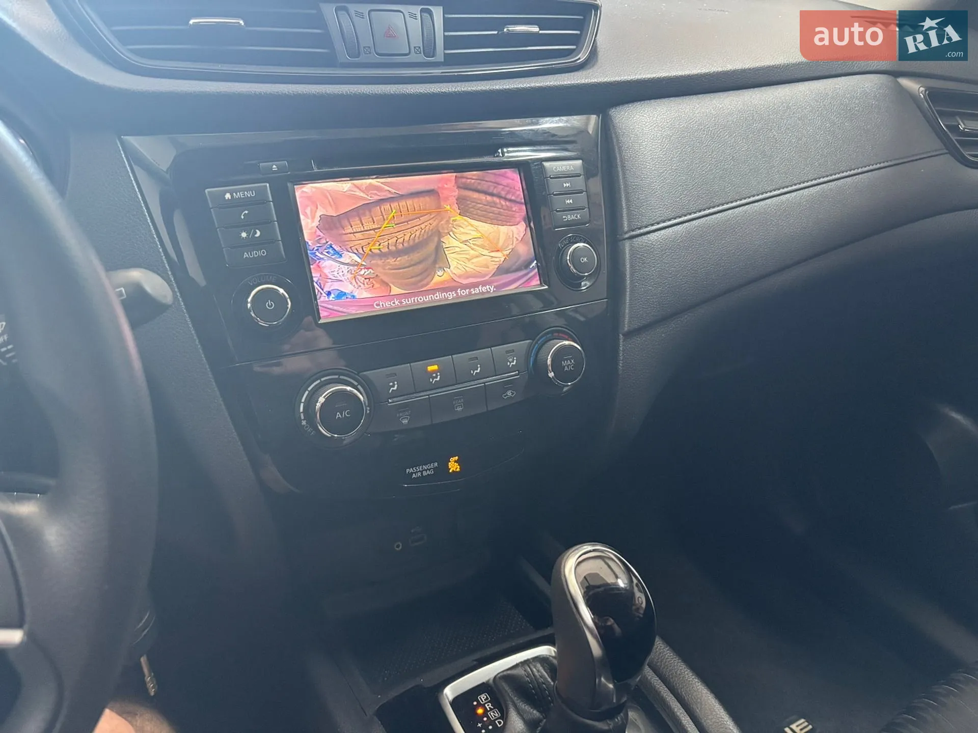 2017 Nissan Rogue - мініатюра 21