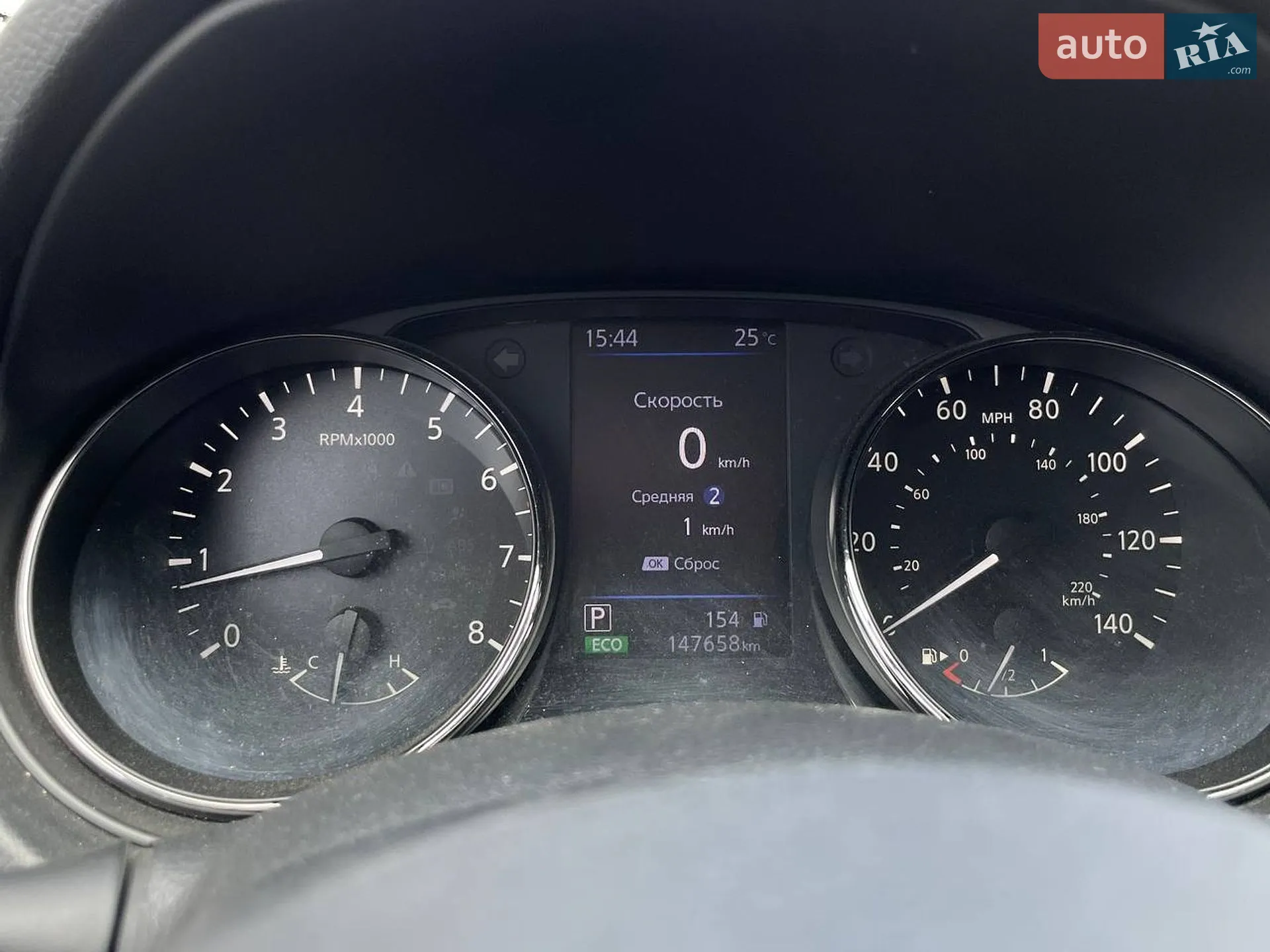 2018 Nissan Rogue - мініатюра 22