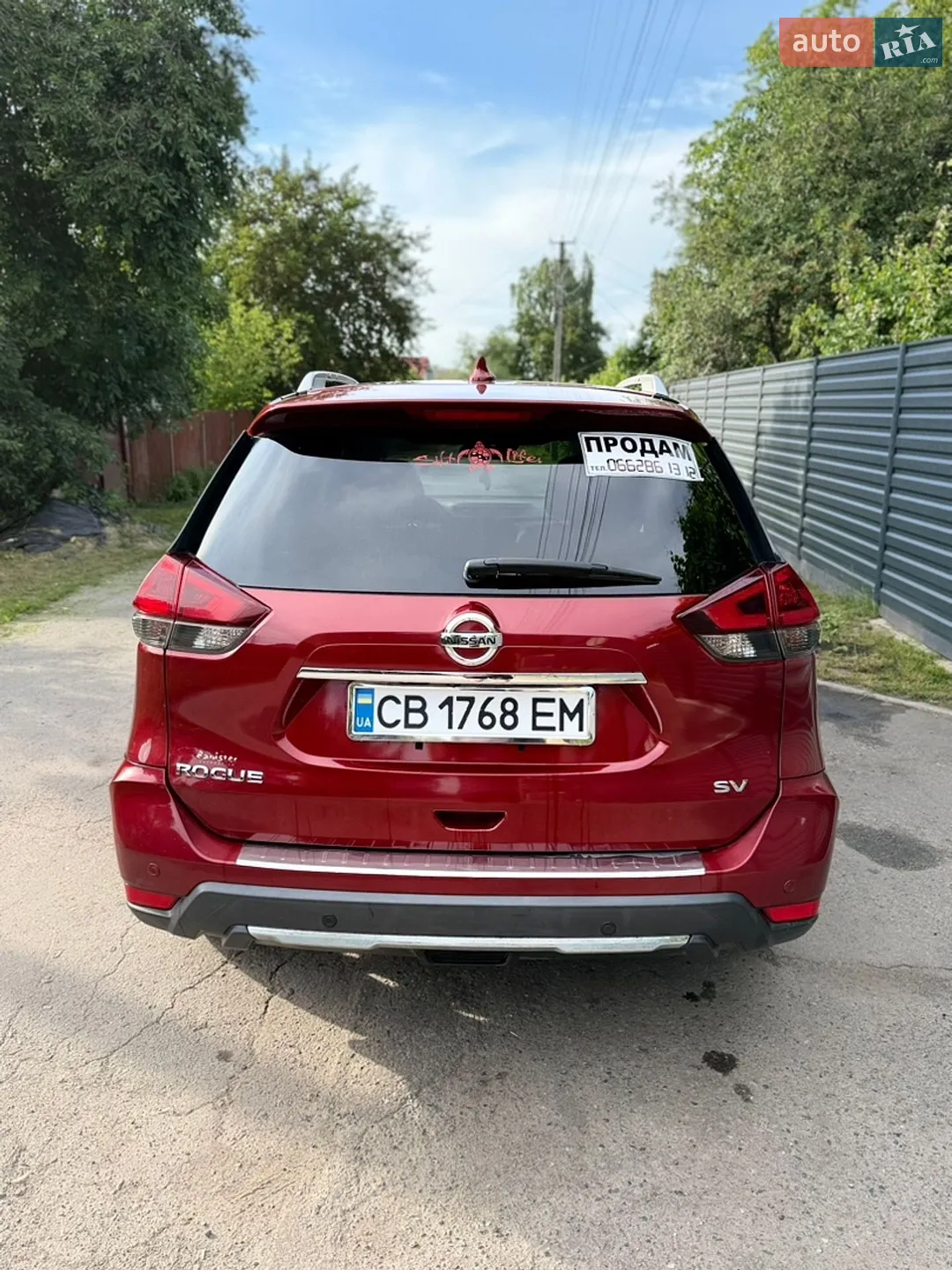 2019 Nissan Rogue - мініатюра 5
