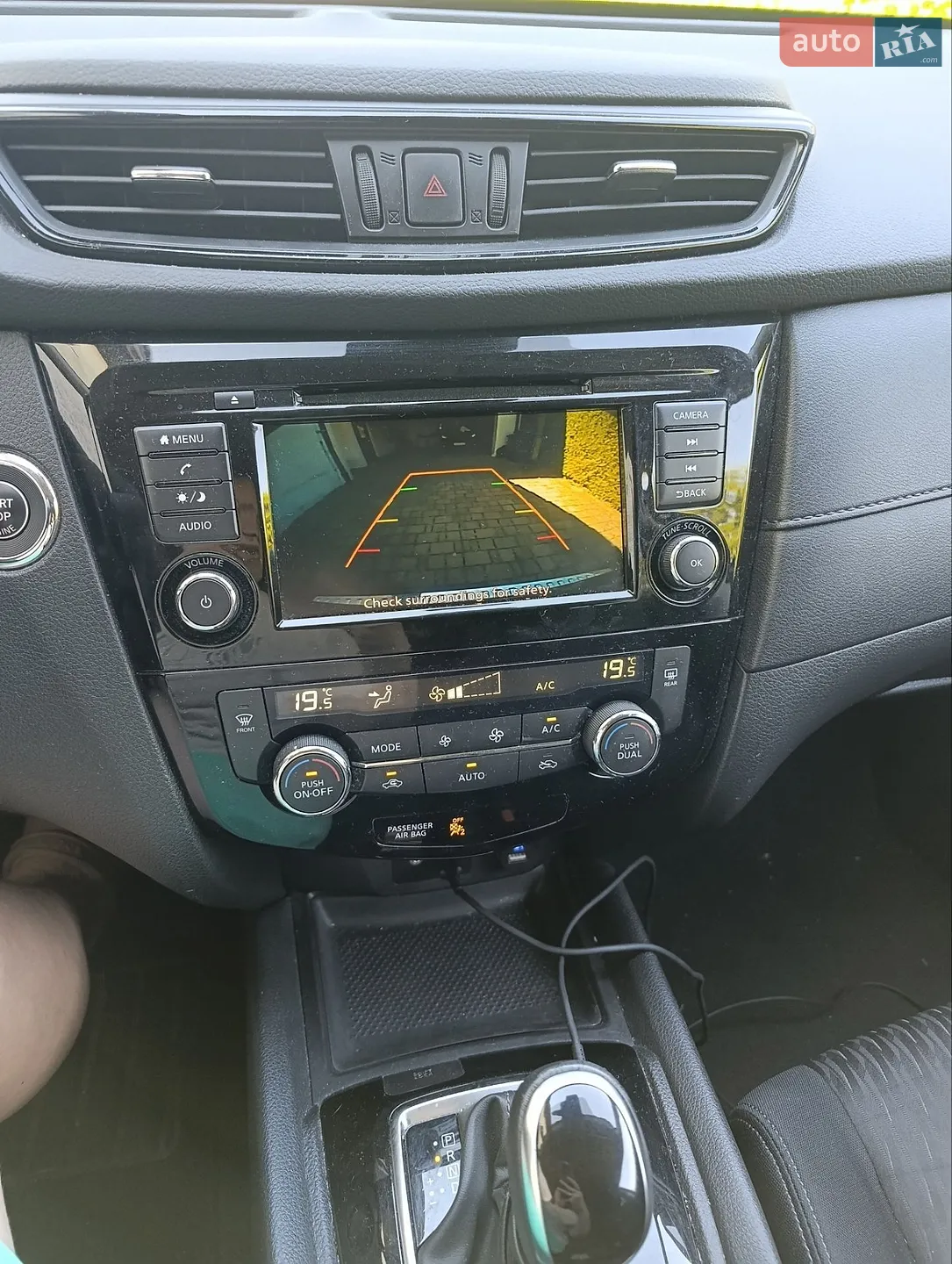 2019 Nissan Rogue - мініатюра 12