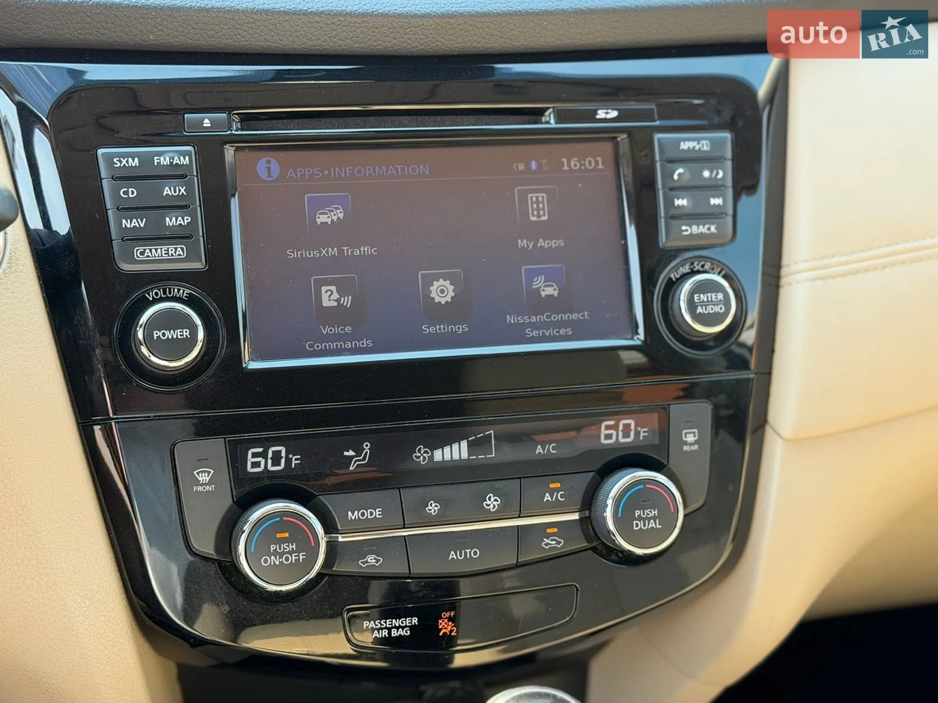 2017 Nissan Rogue - мініатюра 13
