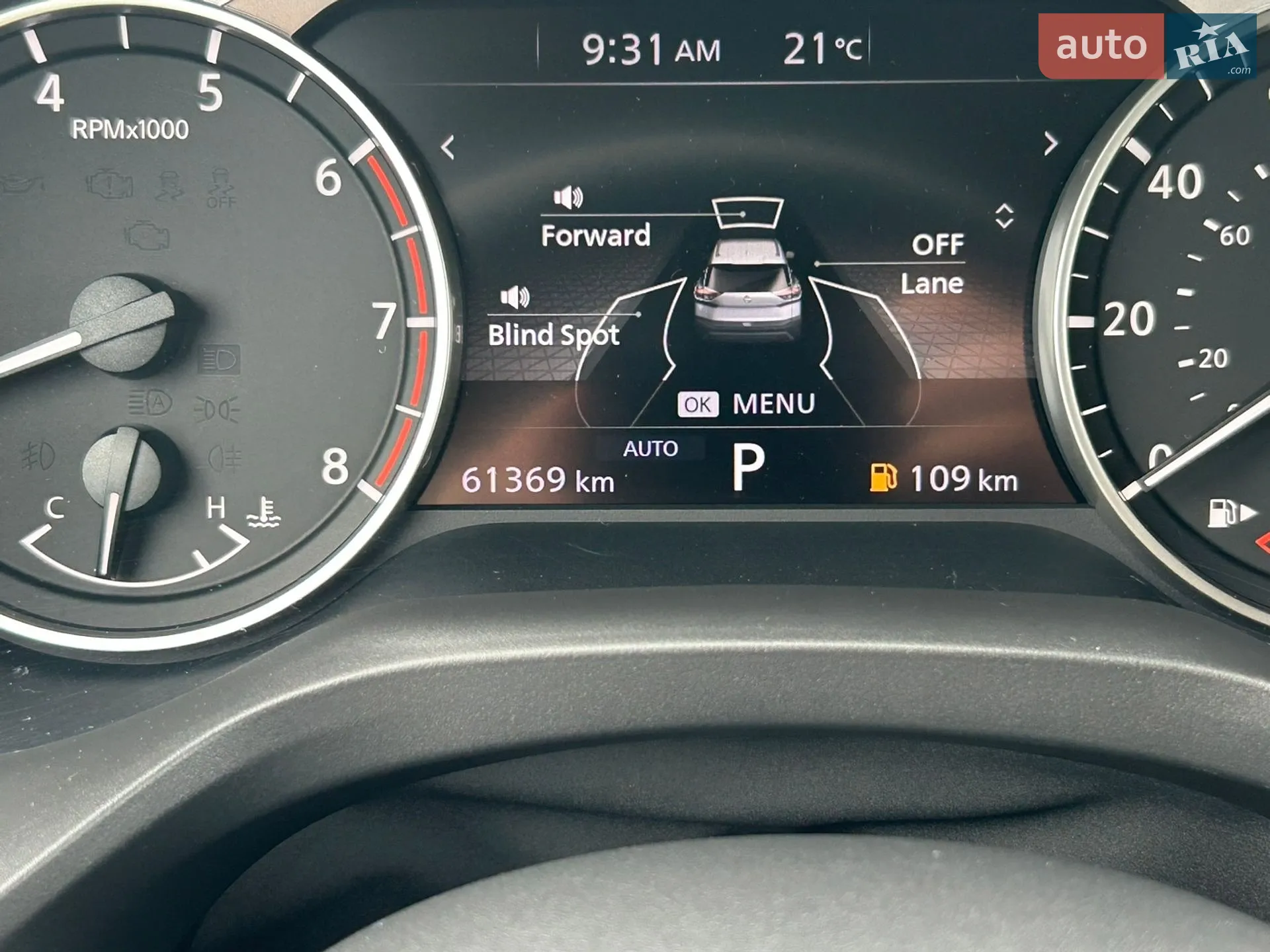 2023 Nissan Rogue - мініатюра 43