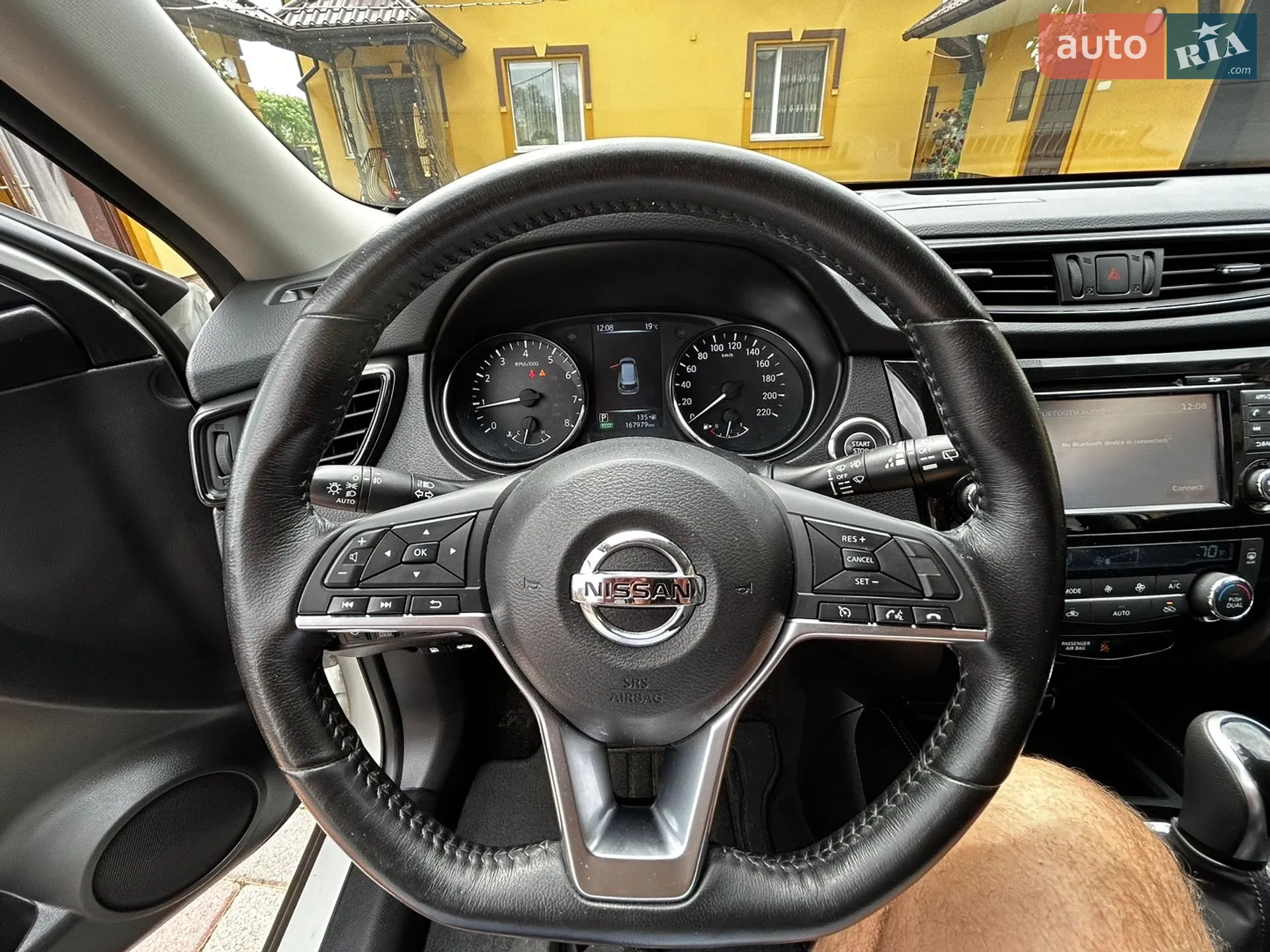 2016 Nissan Rogue - мініатюра 26