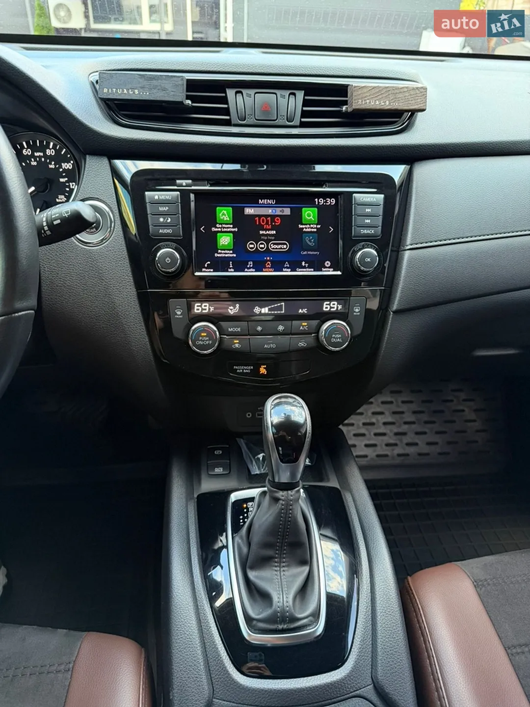 2019 Nissan Rogue - мініатюра 13