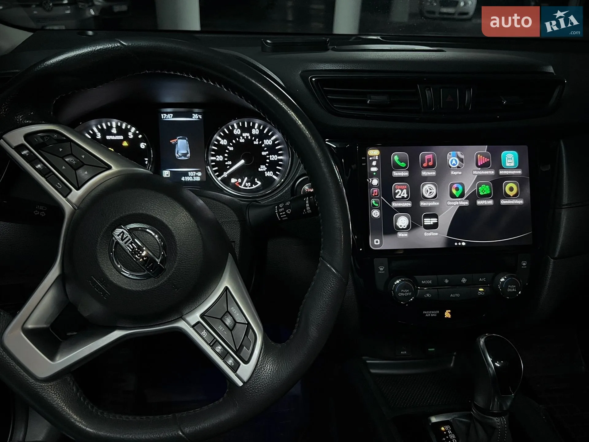 2016 Nissan Rogue - мініатюра 18