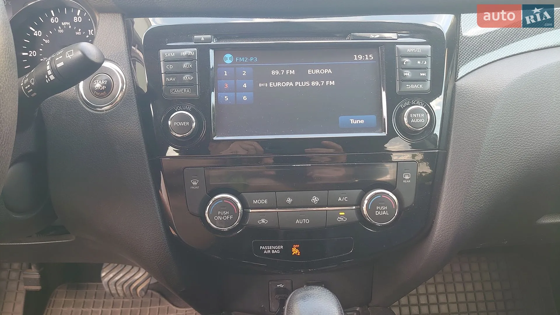 2015 Nissan Rogue - мініатюра 30