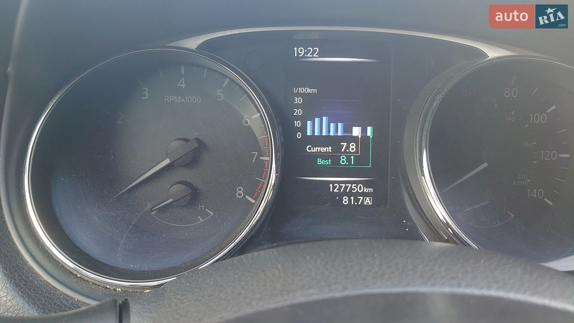 2015 Nissan Rogue - мініатюра 41