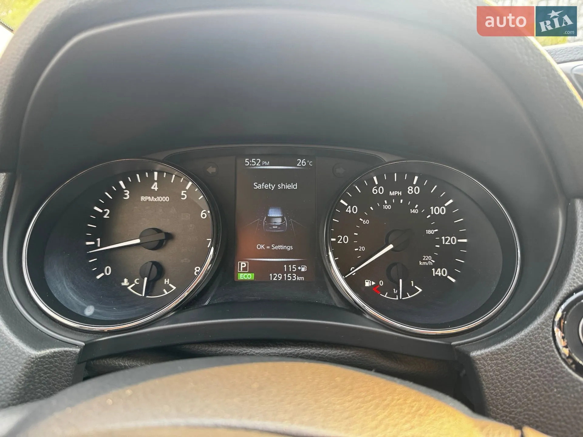 2016 Nissan Rogue - мініатюра 17