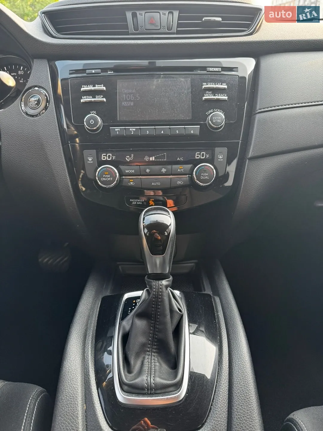 2016 Nissan Rogue - мініатюра 25
