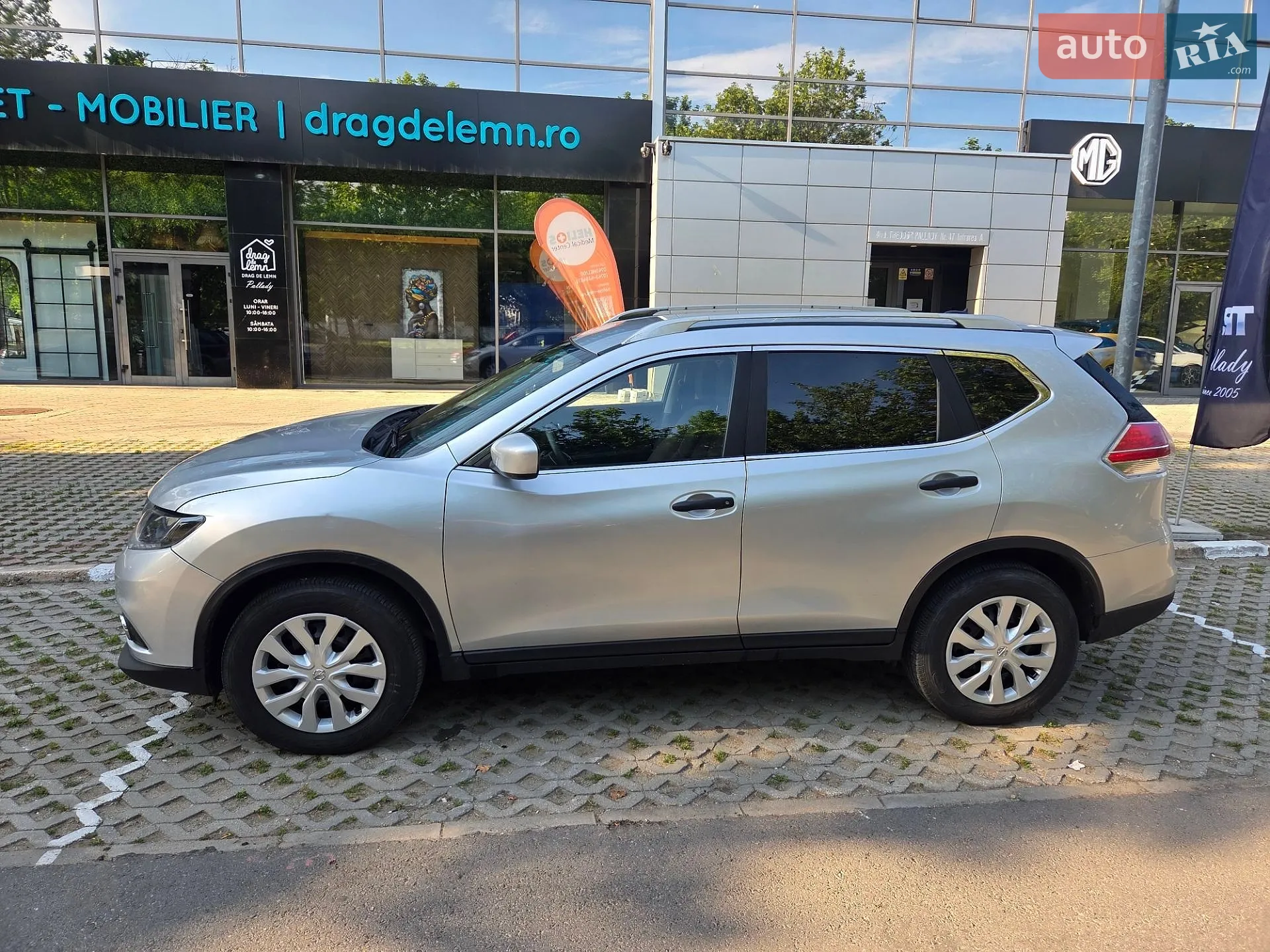 2016 Nissan Rogue - мініатюра 7