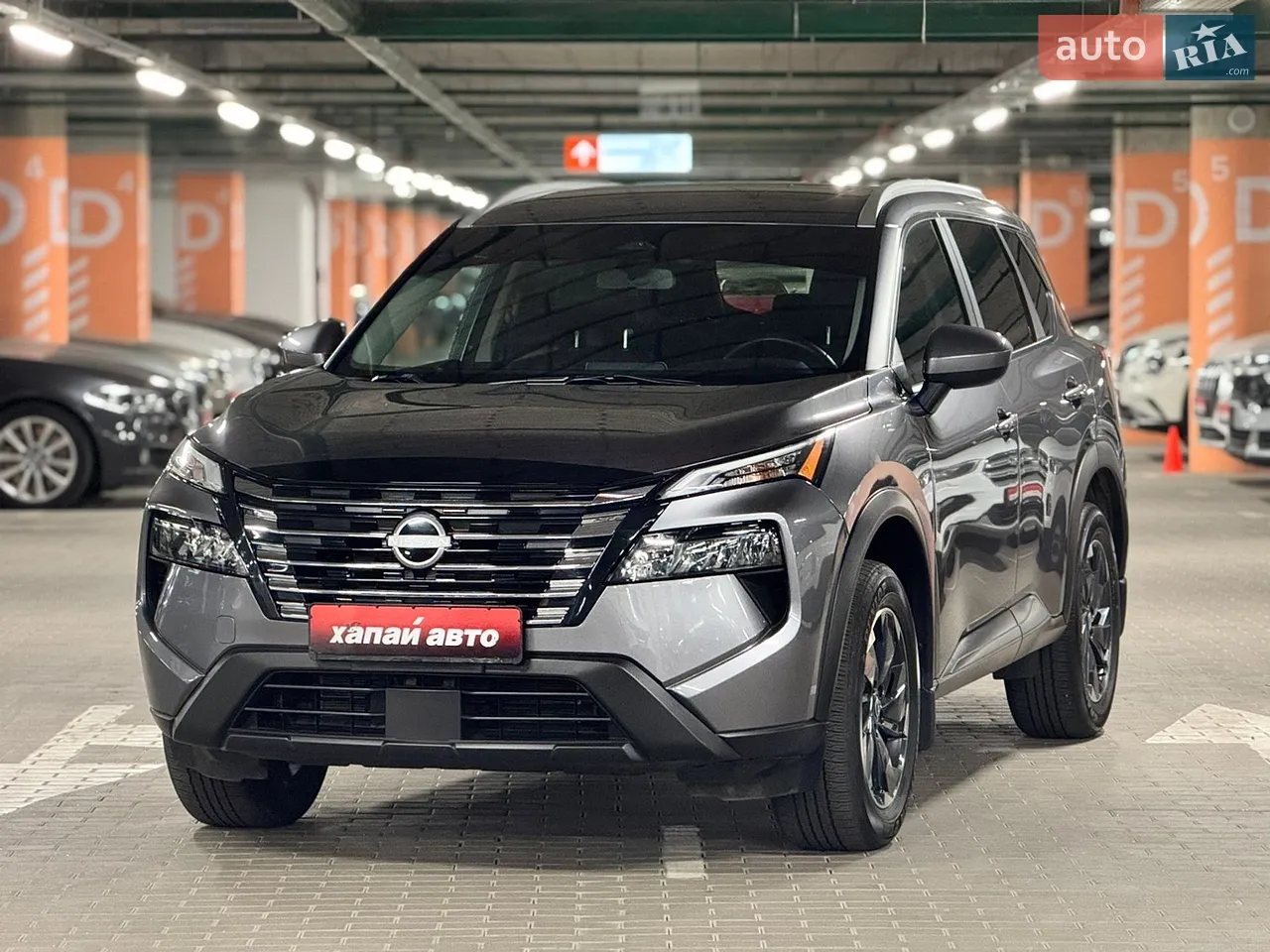 2025 Nissan Rogue - мініатюра 27