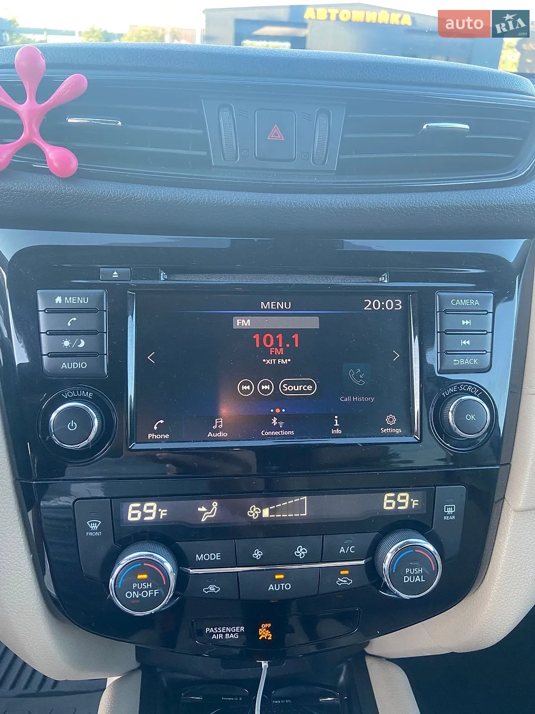 2019 Nissan Rogue - мініатюра 8