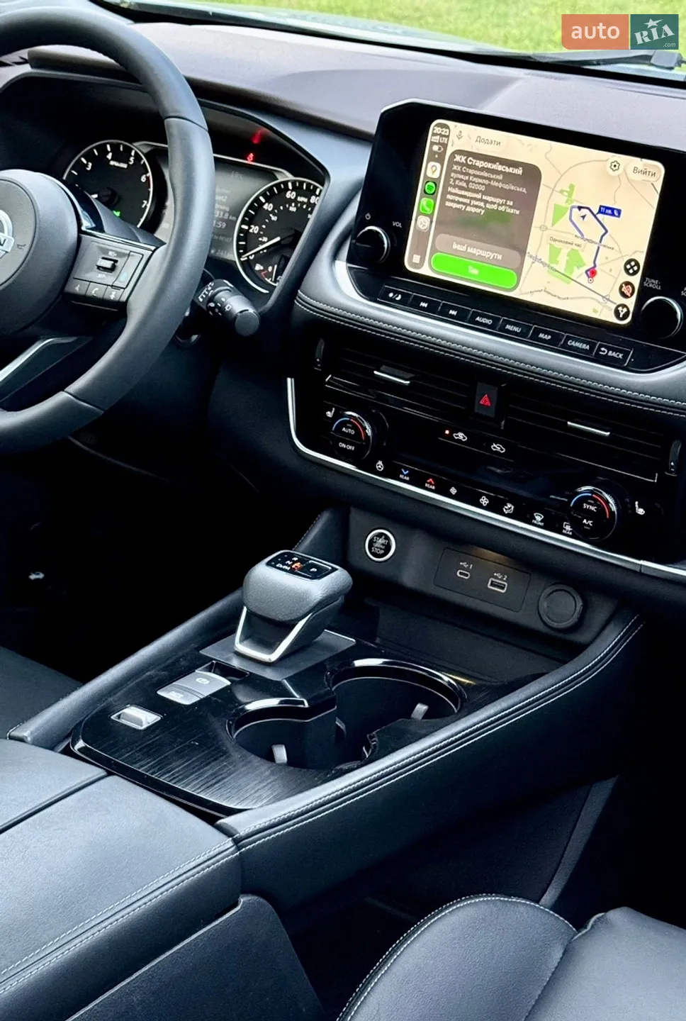 2020 Nissan Rogue - мініатюра 15