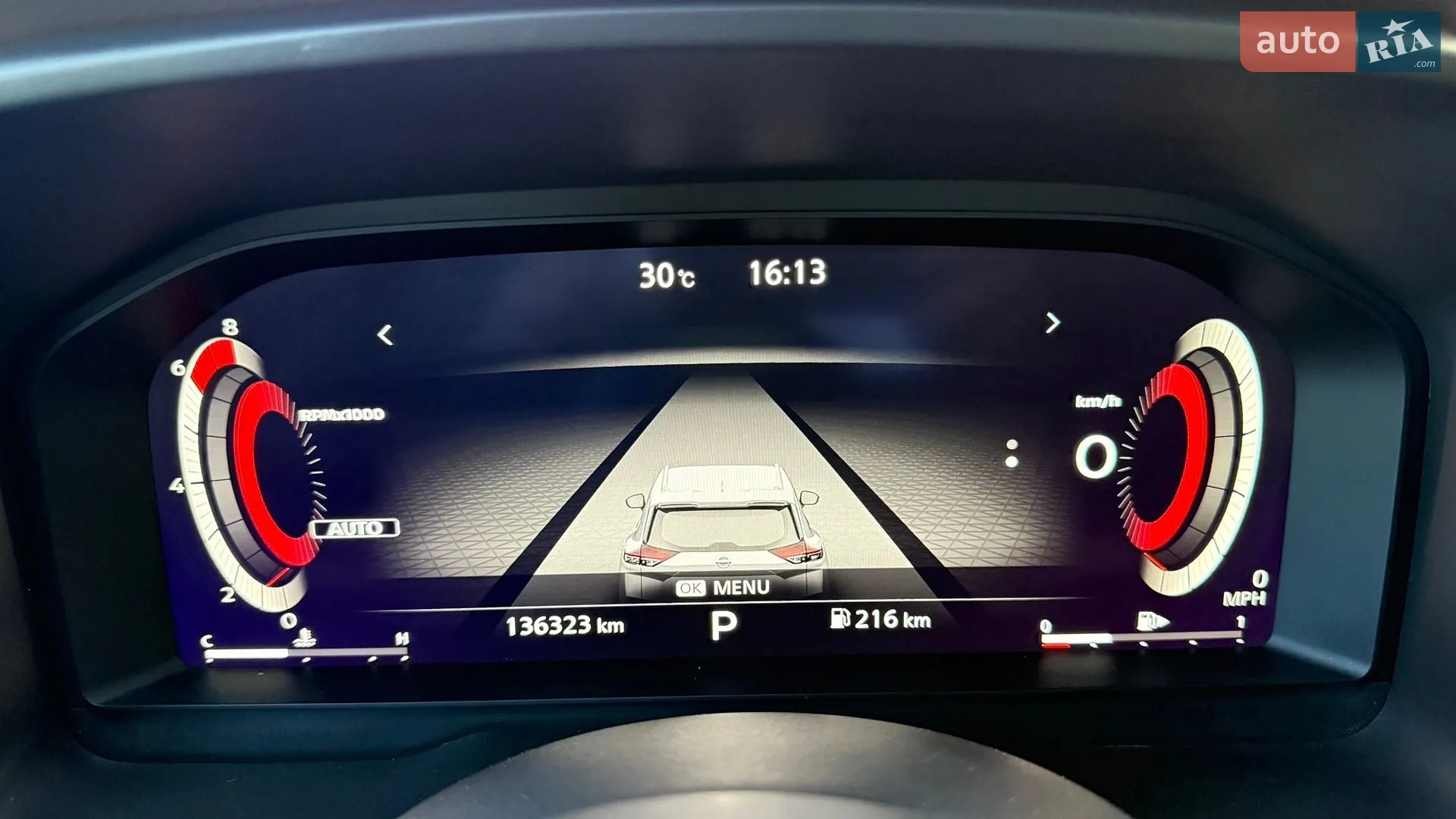 2021 Nissan Rogue - мініатюра 43