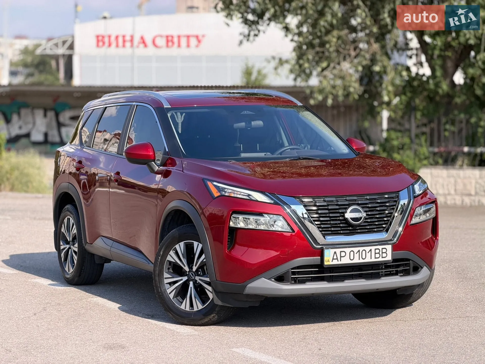 2023 Nissan Rogue - фото 1