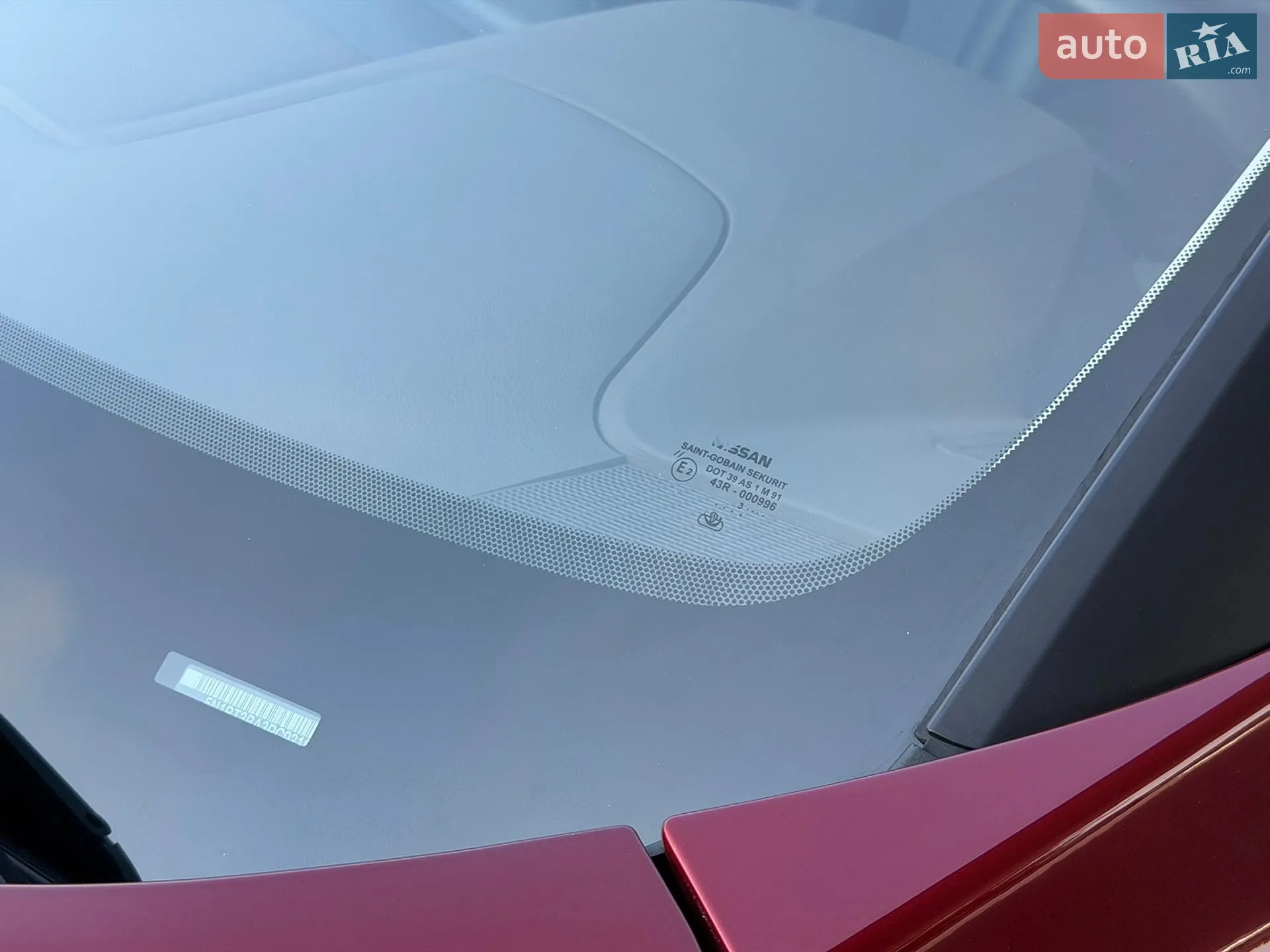 2023 Nissan Rogue - мініатюра 26
