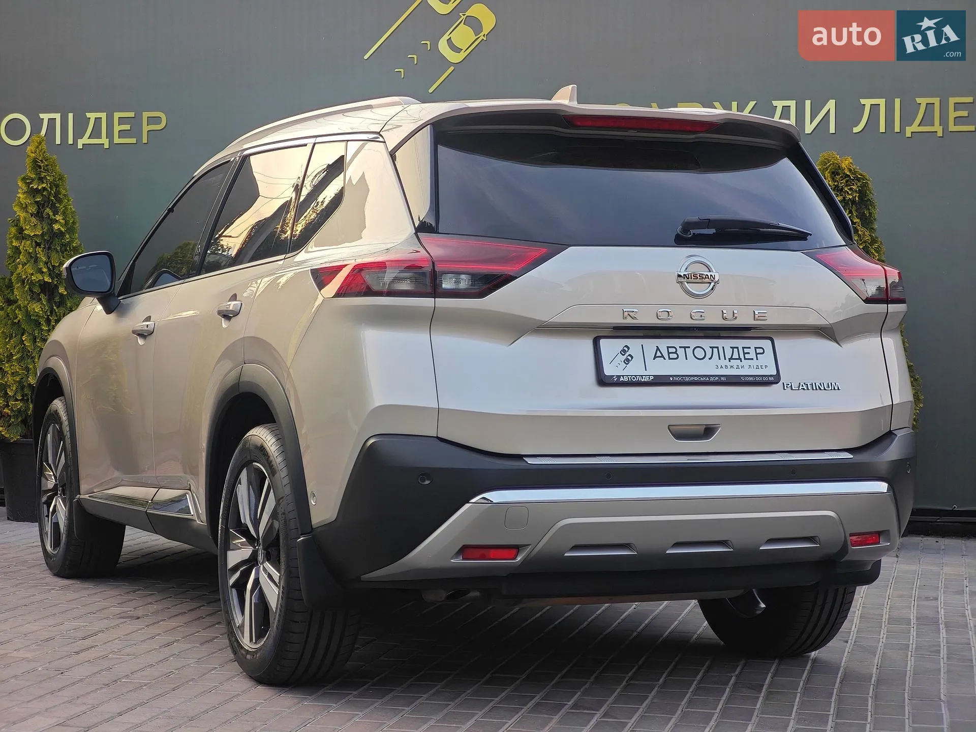 2021 Nissan Rogue - мініатюра 23