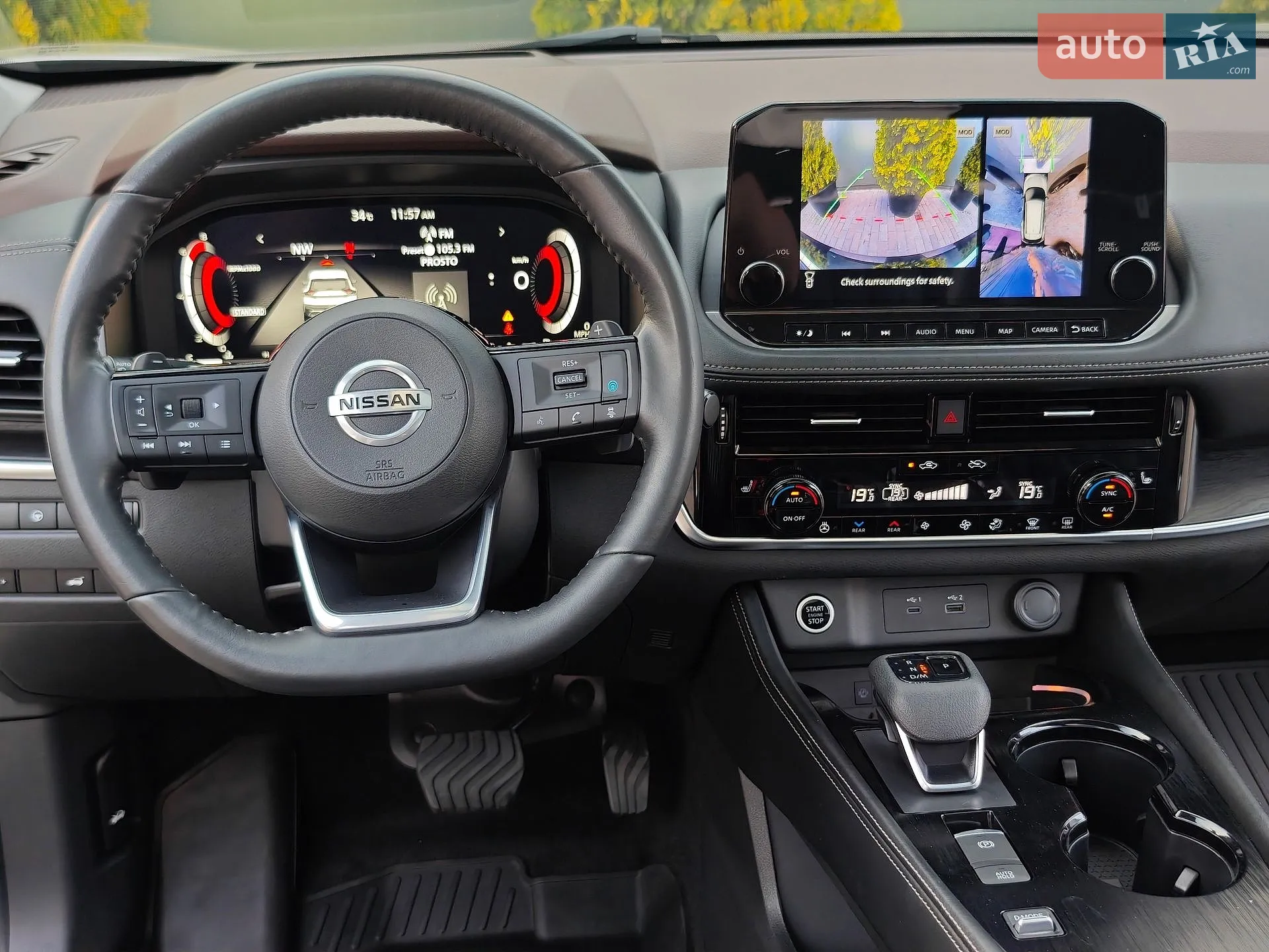 2021 Nissan Rogue - мініатюра 69