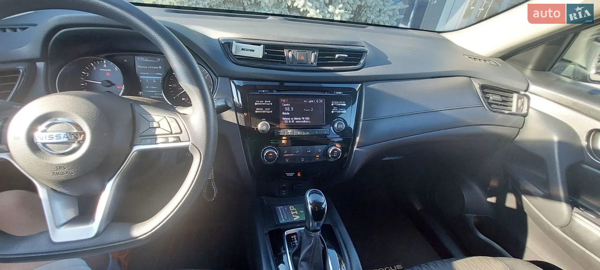 2017 Nissan Rogue - мініатюра 14