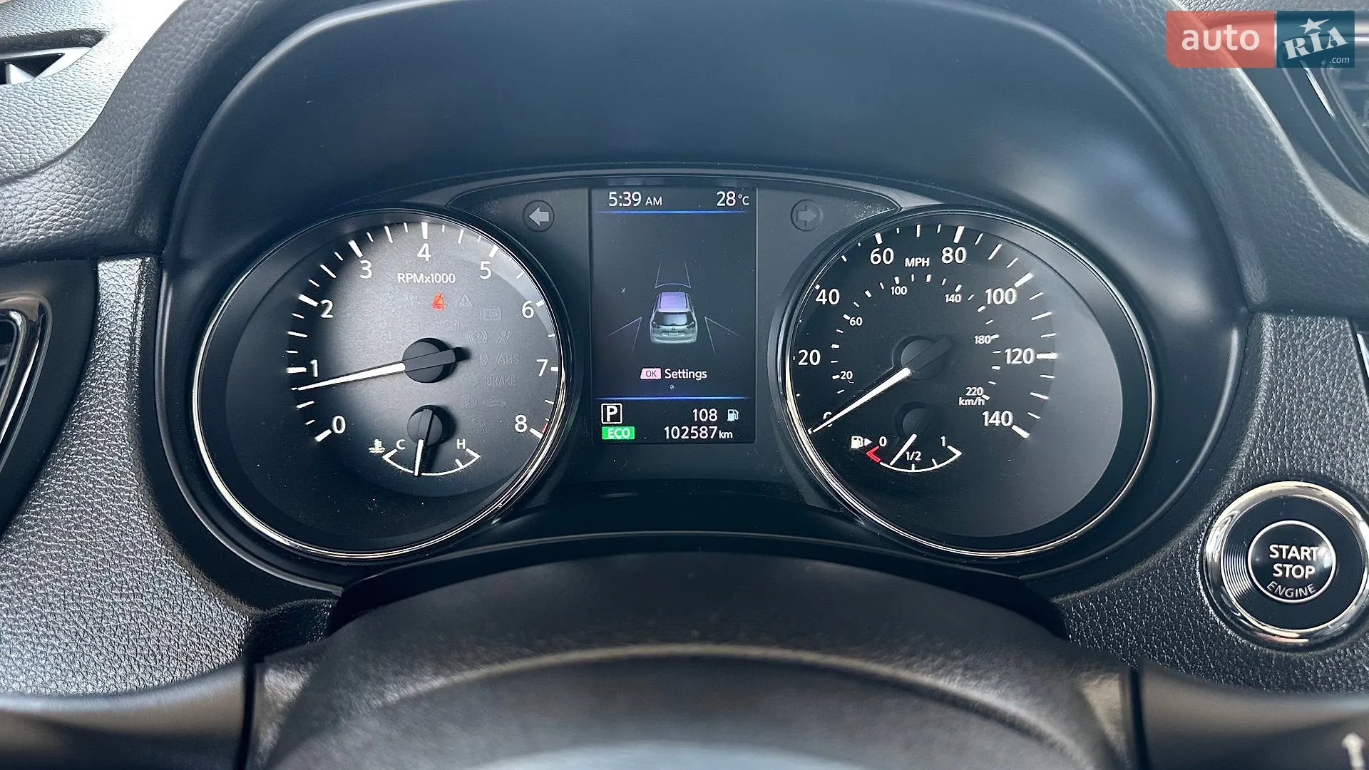 2019 Nissan Rogue - мініатюра 20