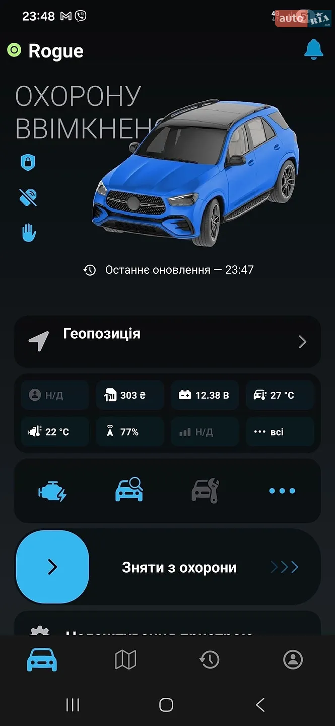 2019 Nissan Rogue - мініатюра 18
