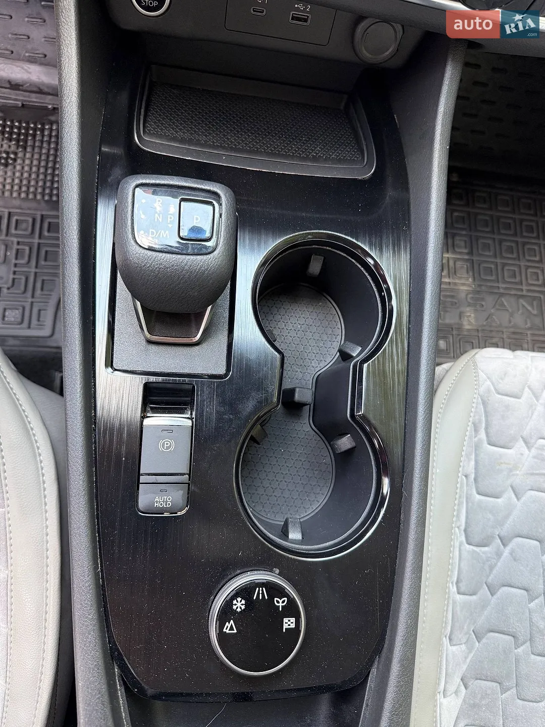2021 Nissan Rogue - мініатюра 34