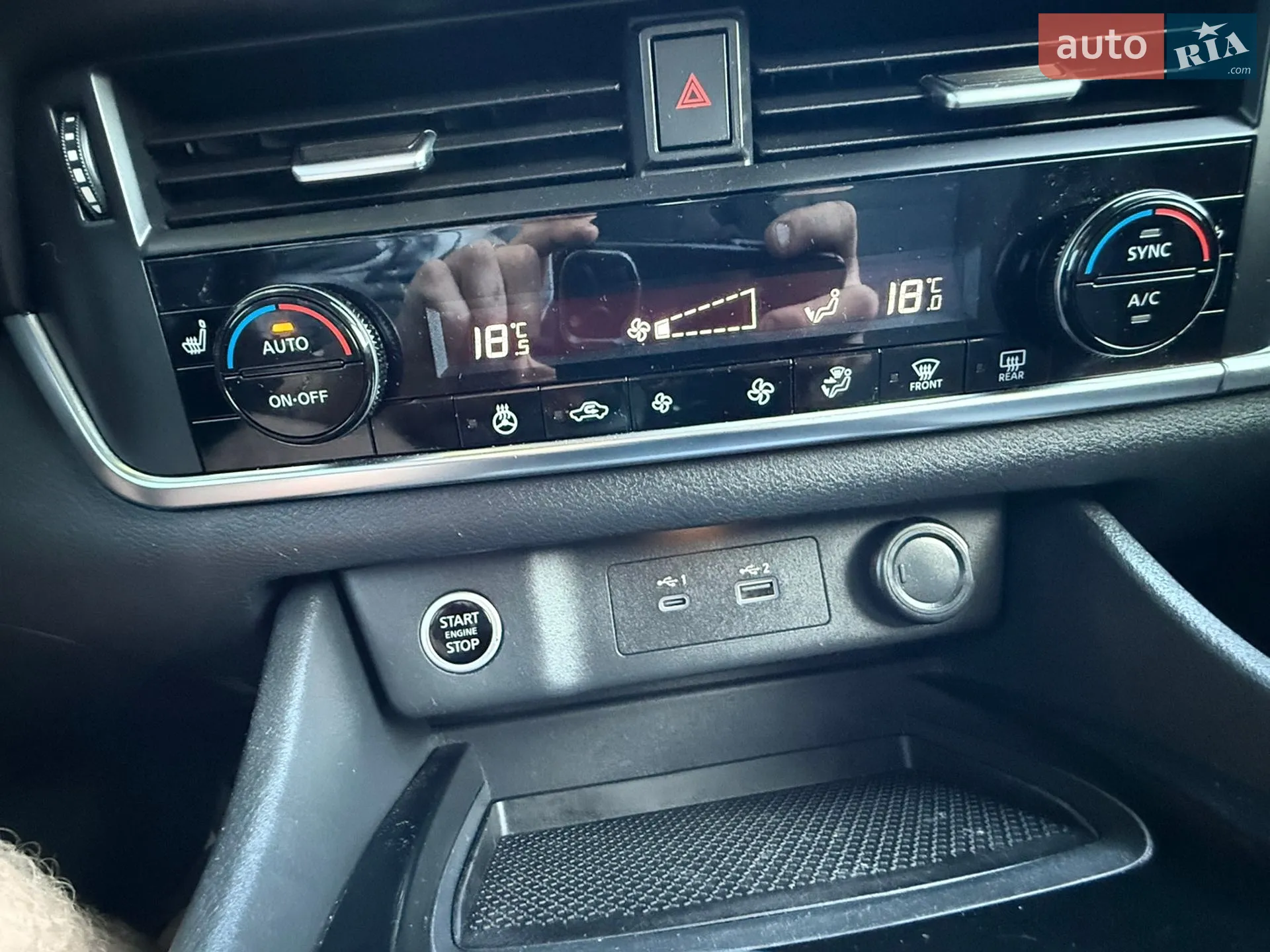 2021 Nissan Rogue - мініатюра 47