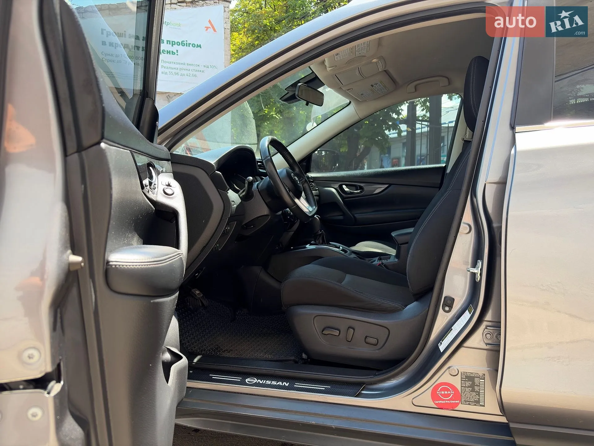 2019 Nissan Rogue - мініатюра 17