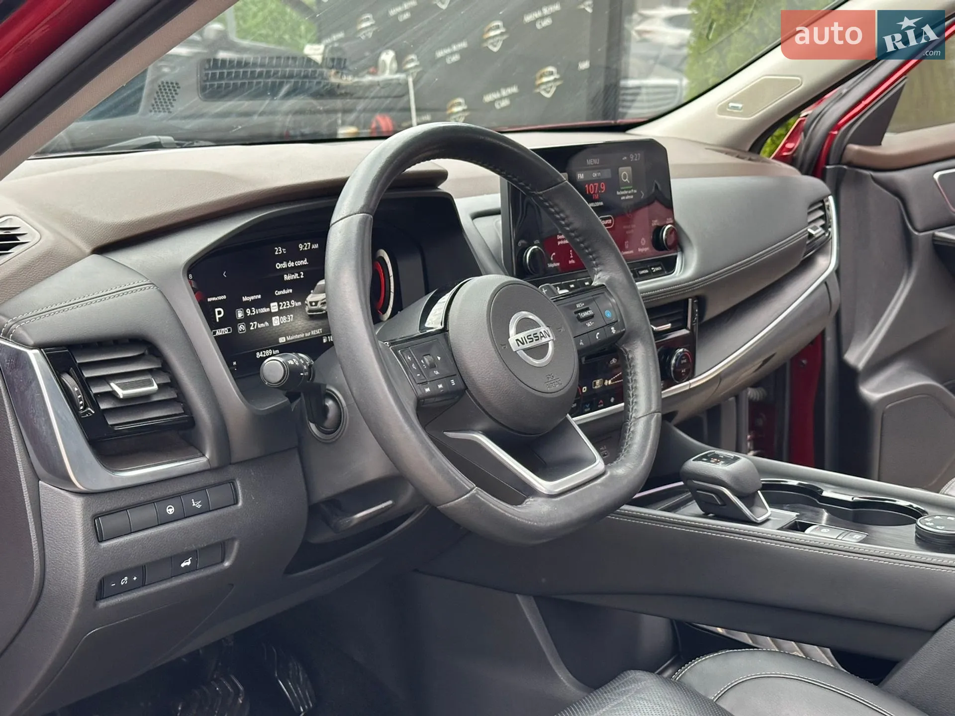 2021 Nissan Rogue - мініатюра 16