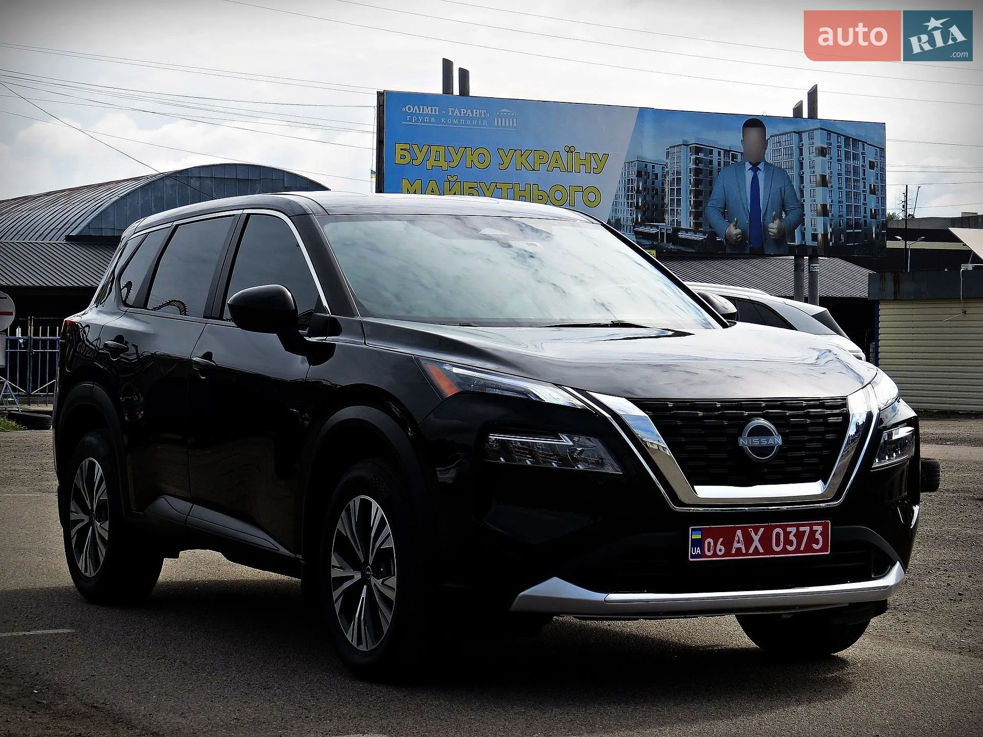 2023 Nissan Rogue - мініатюра 2