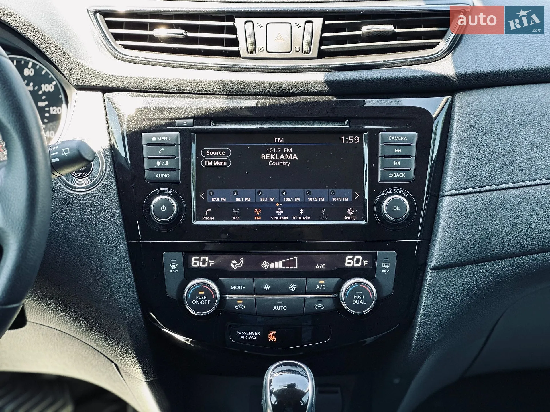 2019 Nissan Rogue - мініатюра 27
