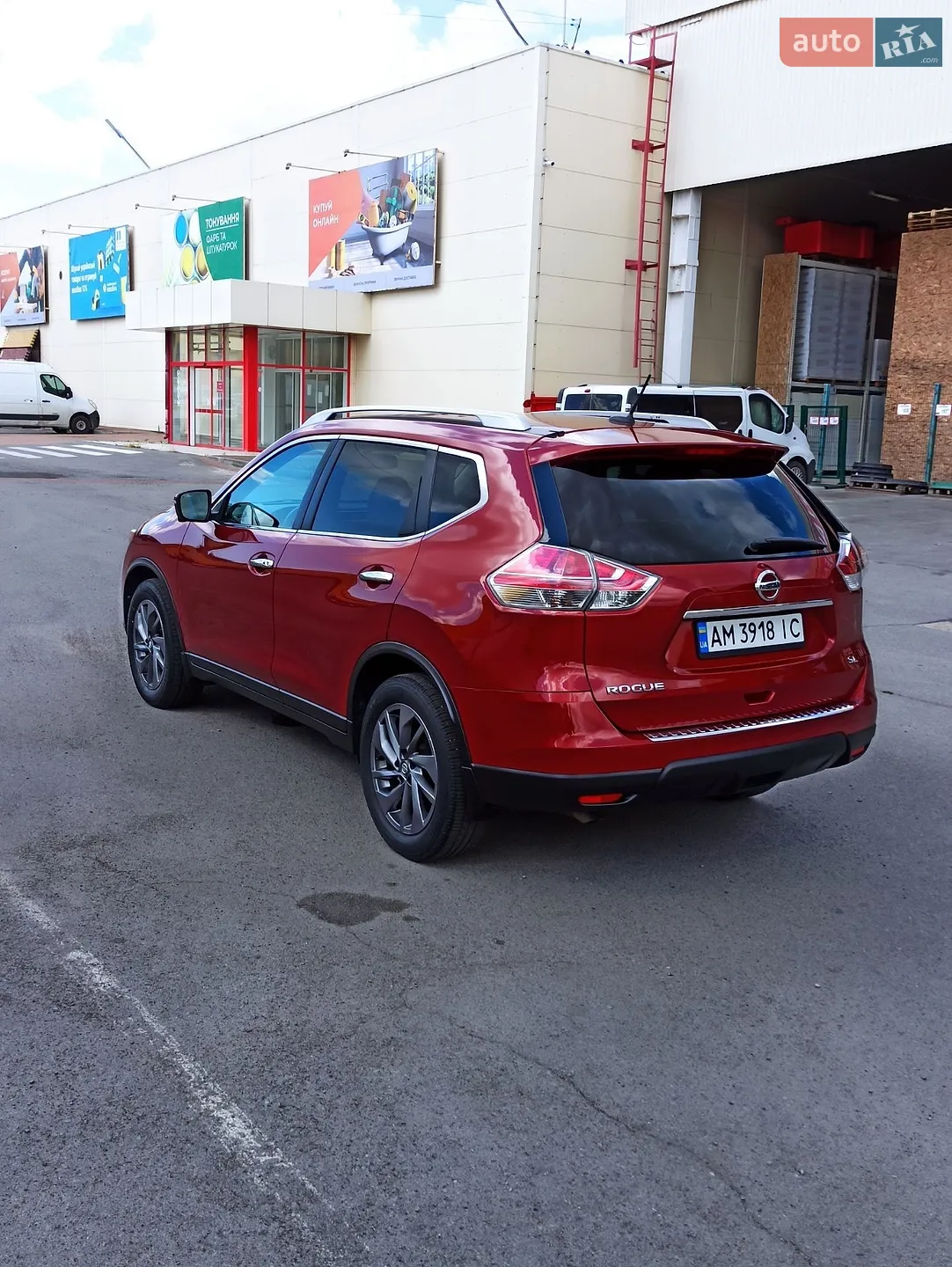 2016 Nissan Rogue - мініатюра 15