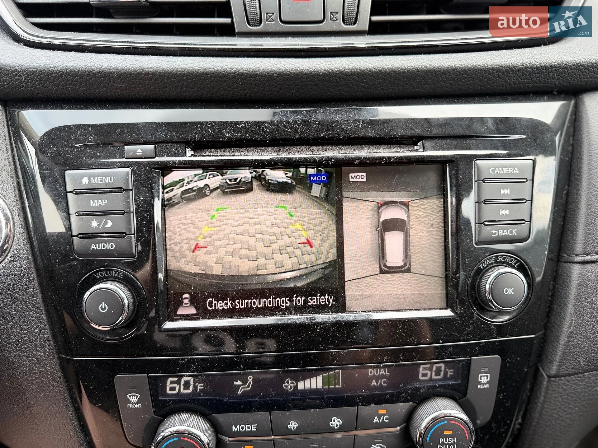 2019 Nissan Rogue - мініатюра 35