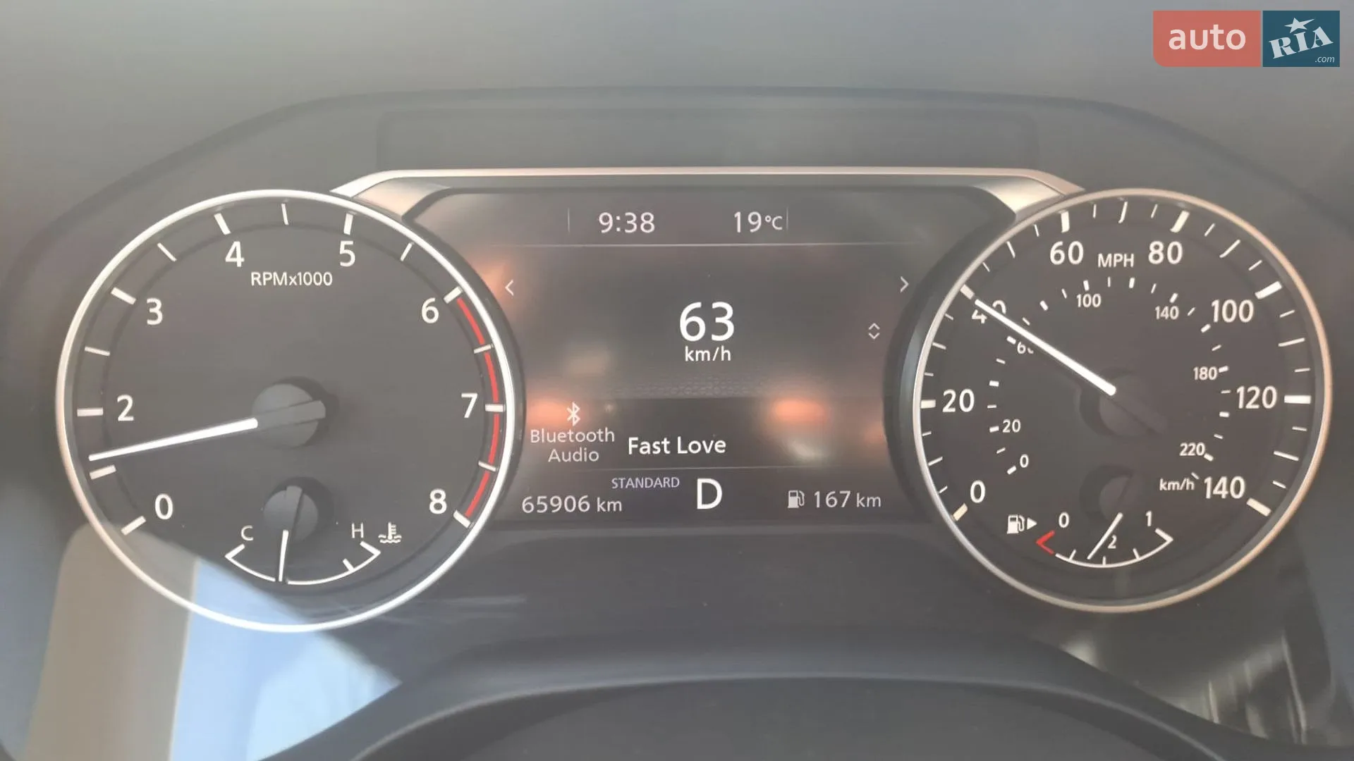 2023 Nissan Rogue - мініатюра 28